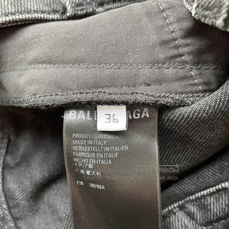 Balenciaga Balenciaga Logo print mini denim skirt Size 35" - 6 Thumbnail