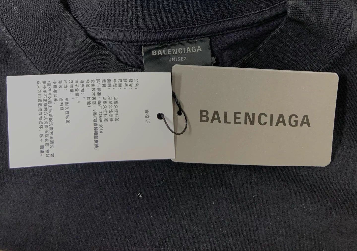 Balenciaga Balenciaga Print Knit Crewneck Unisex Black S Tee Size S / US 4 / IT 40 - 4 Thumbnail