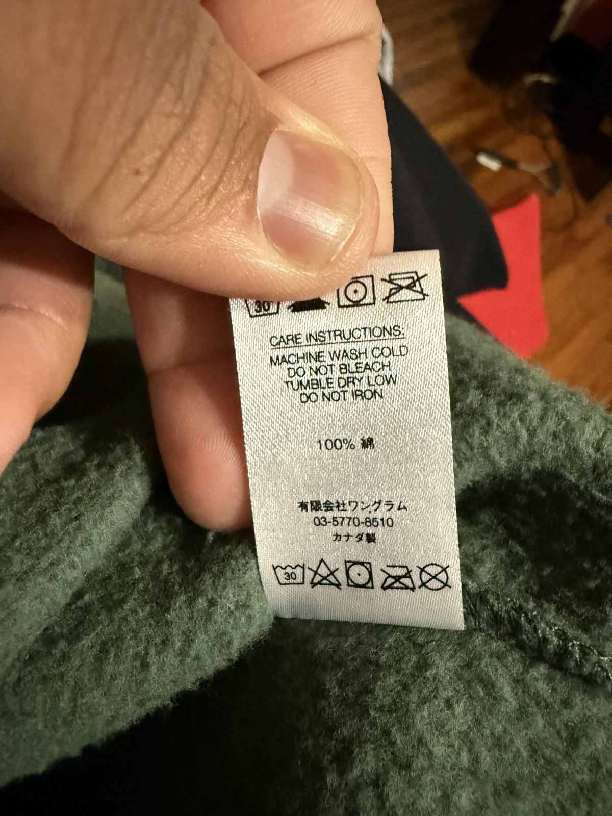 Supreme Supreme Fuck The Rest Crewneck Long Sleeve Size Large Size US L / EU 52-54 / 3 - 8 Thumbnail