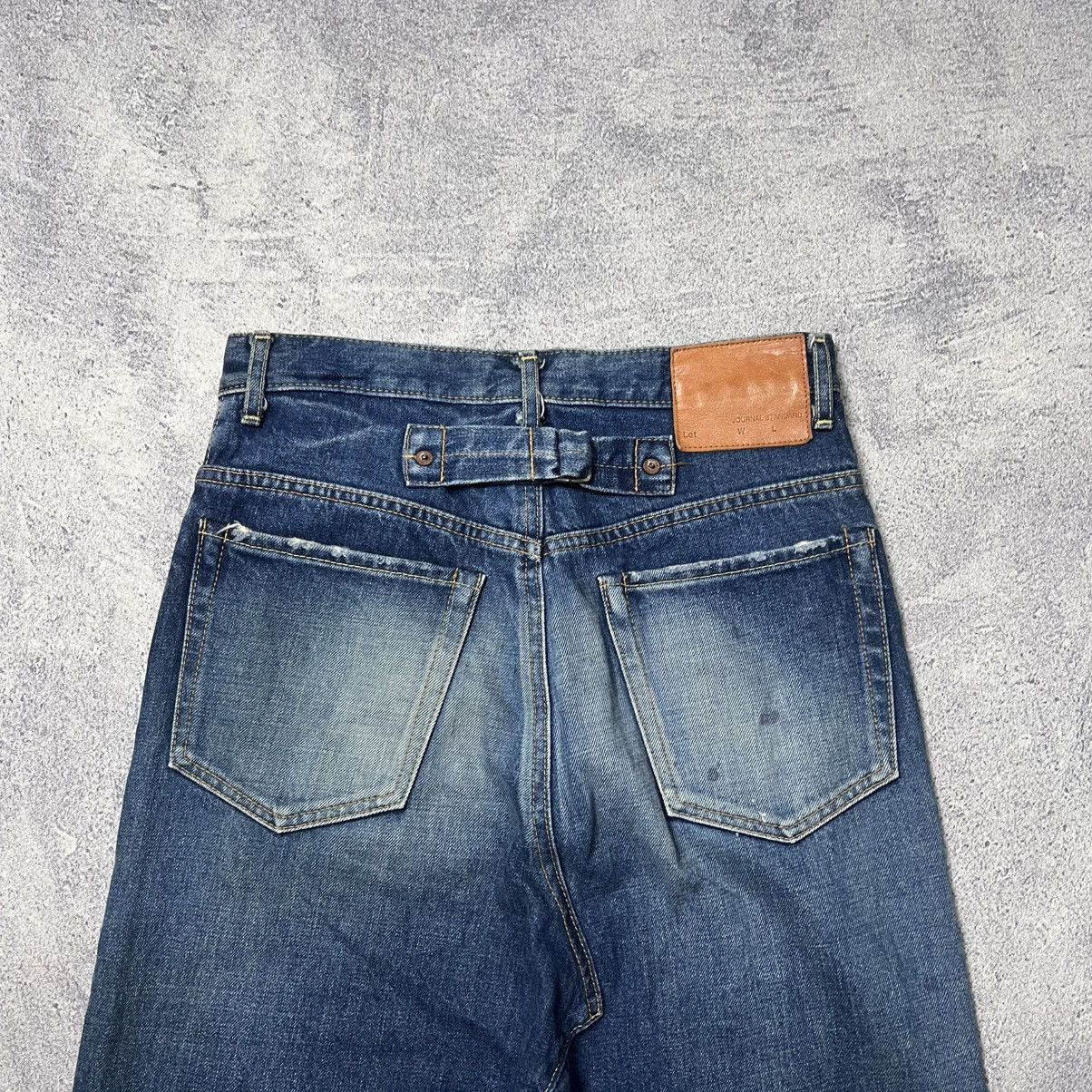 Journal Standard 2000s Jurnal Standard Buckel Back Jorts Size US 28 / EU 44 - 11 Thumbnail