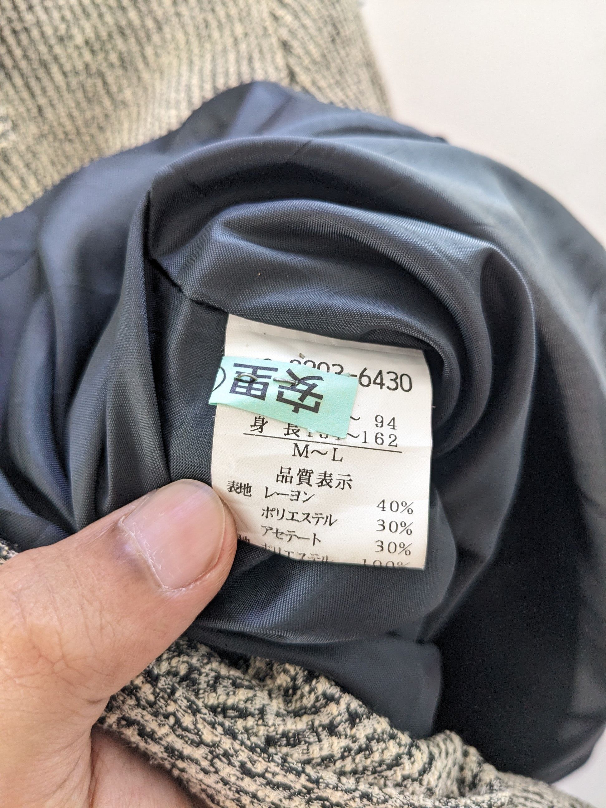 Japanese Brand × Vintage Vintage Striped Jacket Pattern Style by Milone Japan Size M / US 6-8 / IT 42-44 - 8 Thumbnail