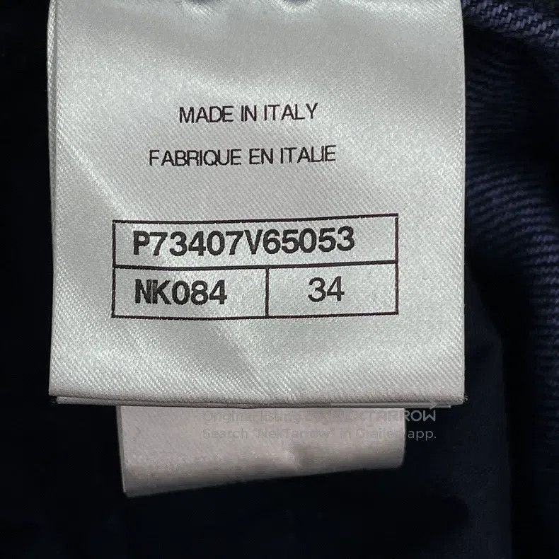 Chanel Chanel 22B washed denim jeans Size 42" / US 20 - 4 Thumbnail