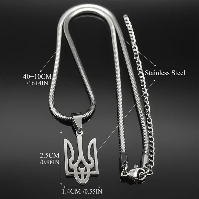 Jewelry Ukraine Tryzub Trident Pendant Necklace Emblem Talisman Size ONE SIZE - 5 Thumbnail