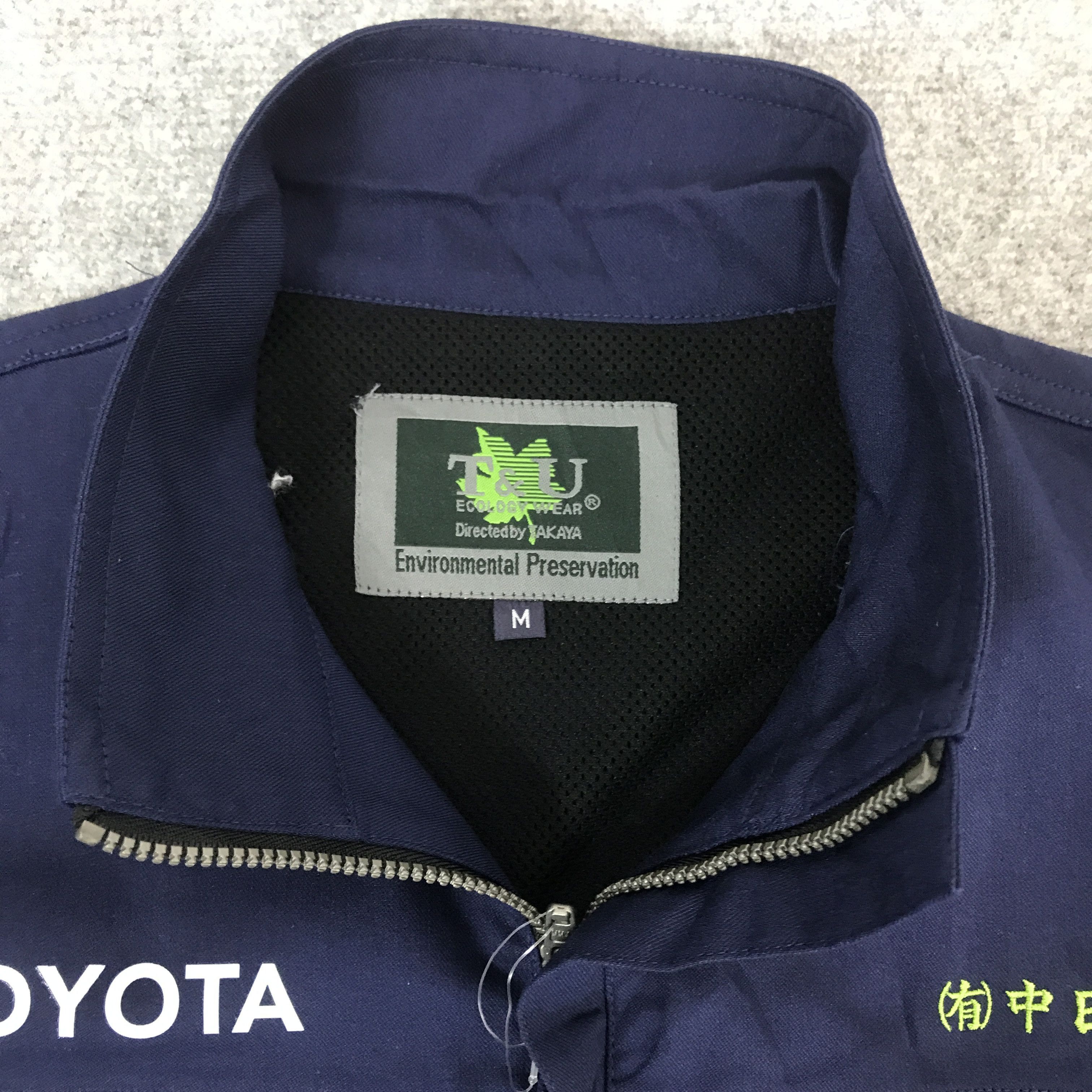 Sports Specialties Vtg Toyota Racing Uniform F1 style Custom jacket Size US L / EU 52-54 / 3 - 7 Thumbnail