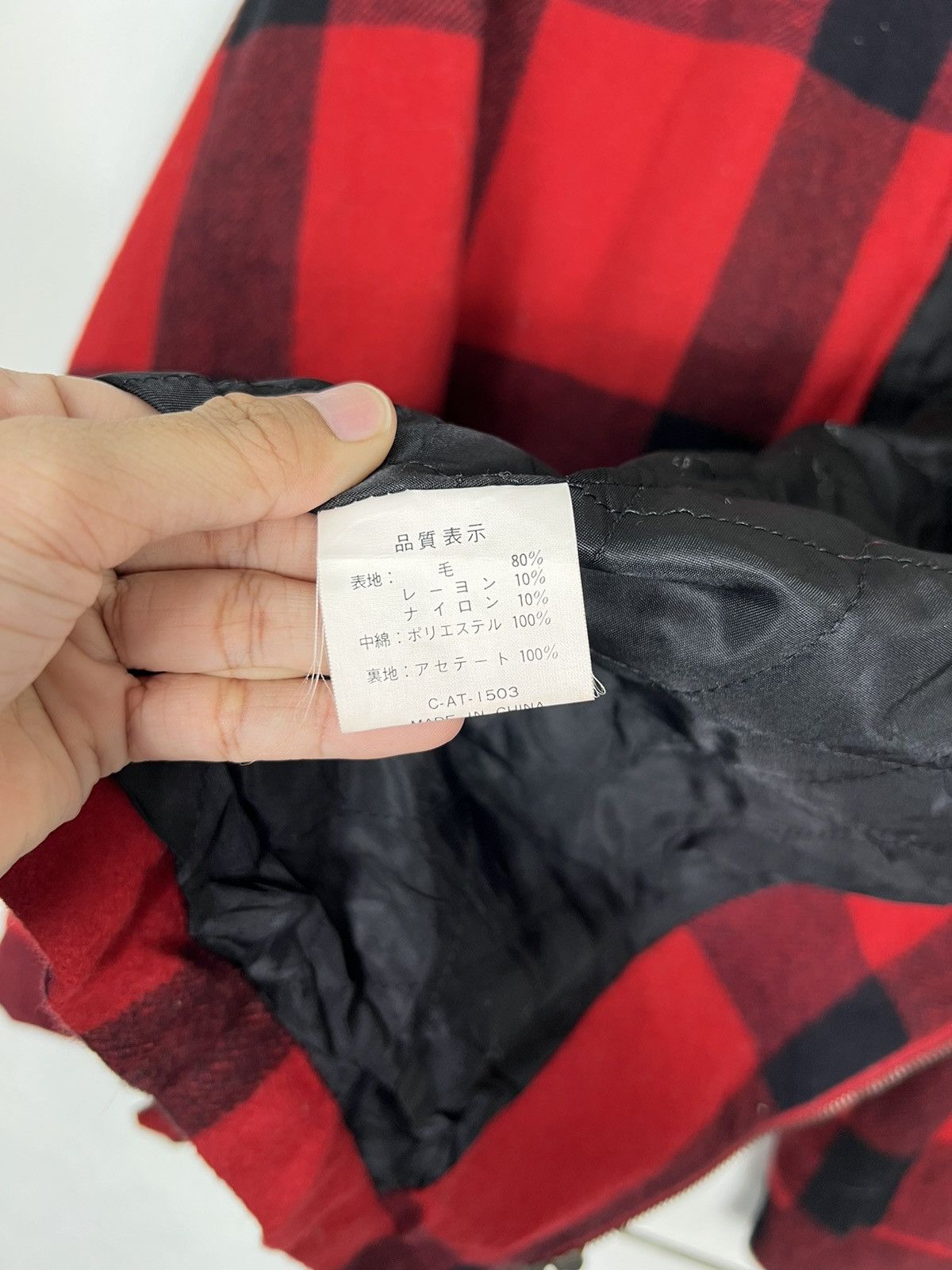 Japanese Brand 🔥 VINTAGE BARONET PLAIND CHECK WOOL JACKET Size US M / EU 48-50 / 2 - 15 Thumbnail