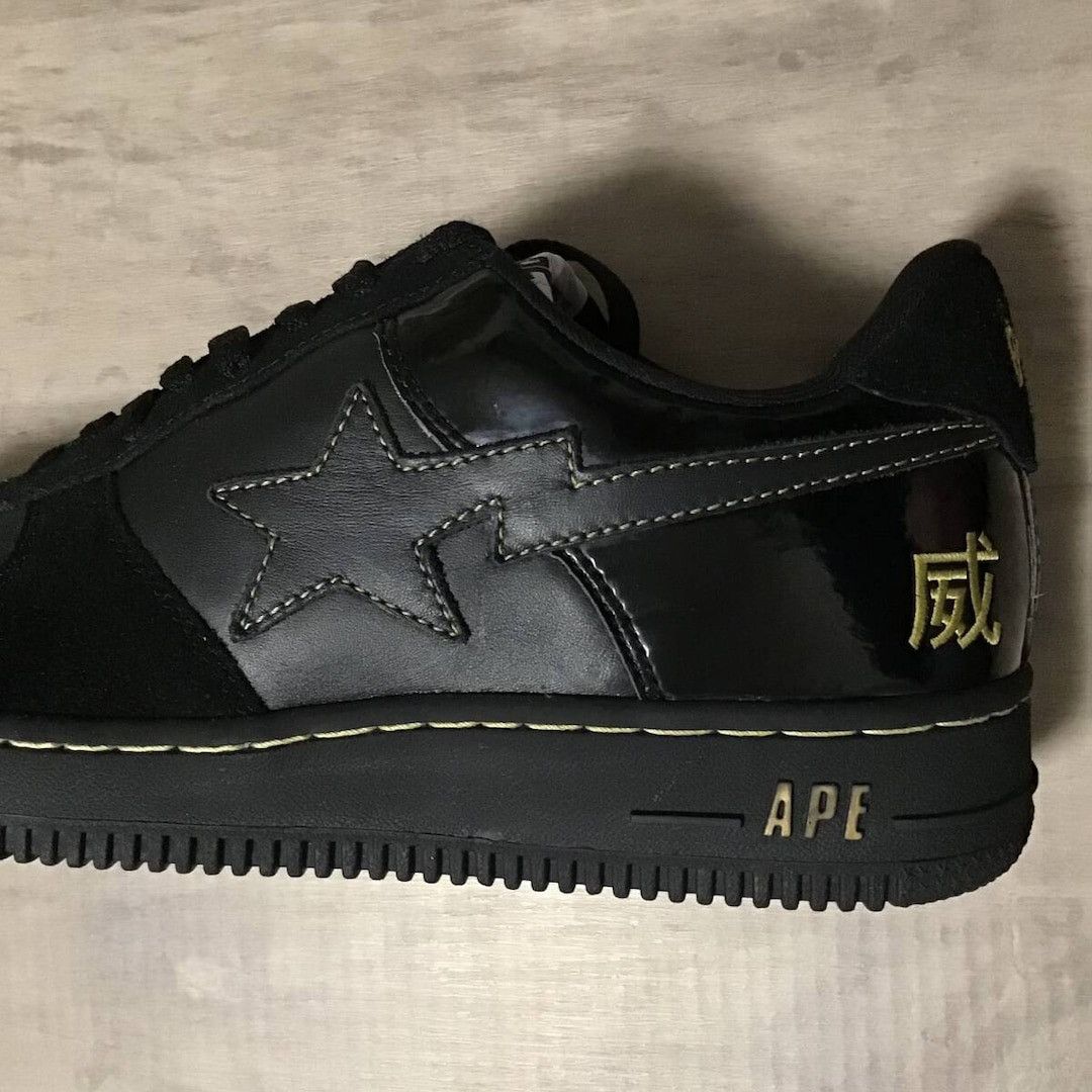 Bape × Nigo 2005 EVOKE × BAPE STA leather sneakers a bathing ape NIGO Size US 9 / EU 42 - 7 Thumbnail