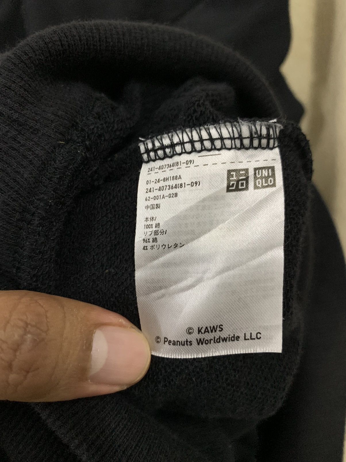 Kaws × Peanuts VINTAGE KAWS X PEANUTS SWEATER VERY RARE Size US L / EU 52-54 / 3 - 6 Thumbnail