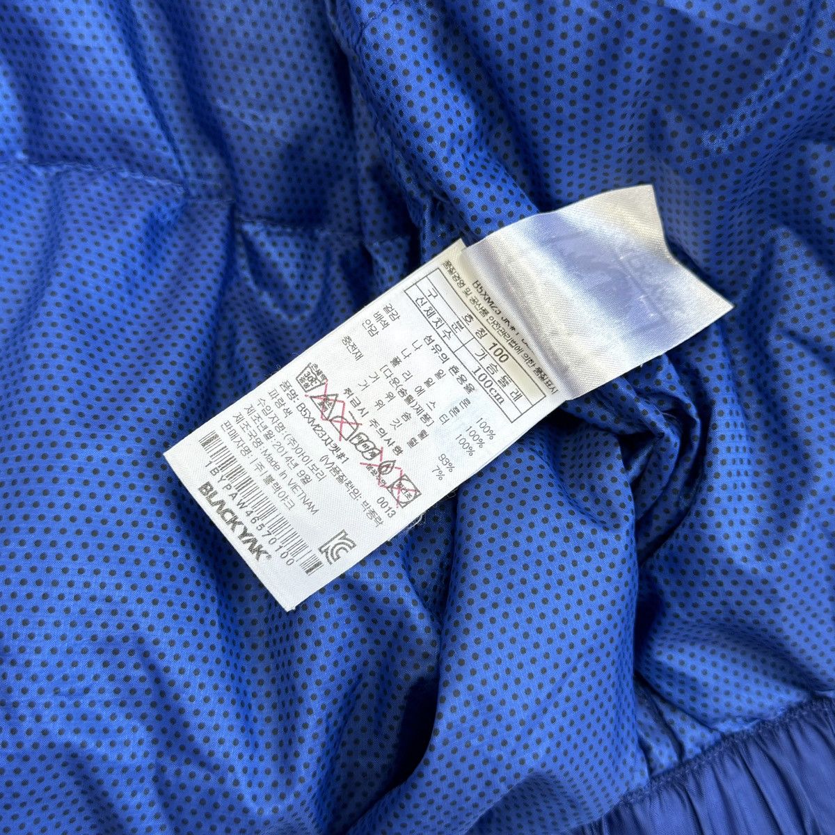 BLACKYAK Black Yak Men Extreme Peak Down Blue Jacket Size 100/M/L Size US M / EU 48-50 / 2 - 15 Thumbnail