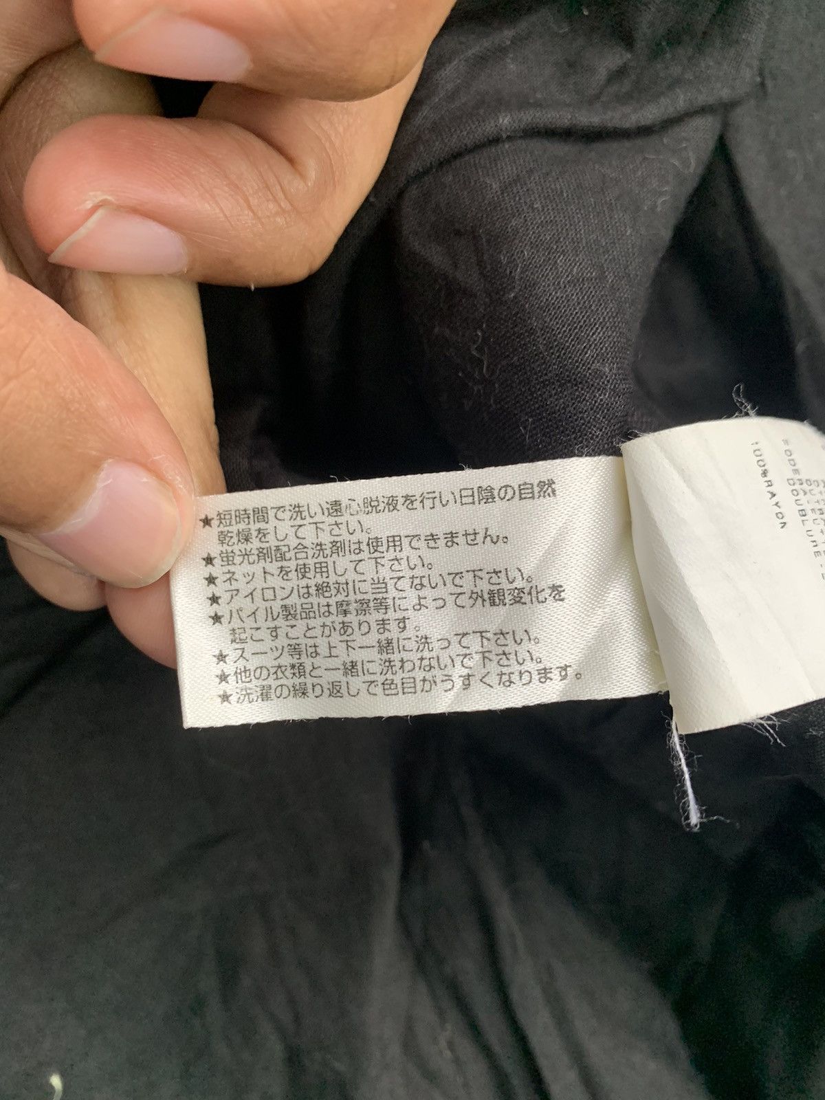 Moschino Rare Distress Constructed Design Moschino Wool Jacket Size L / US 10 / IT 46 - 23 Thumbnail