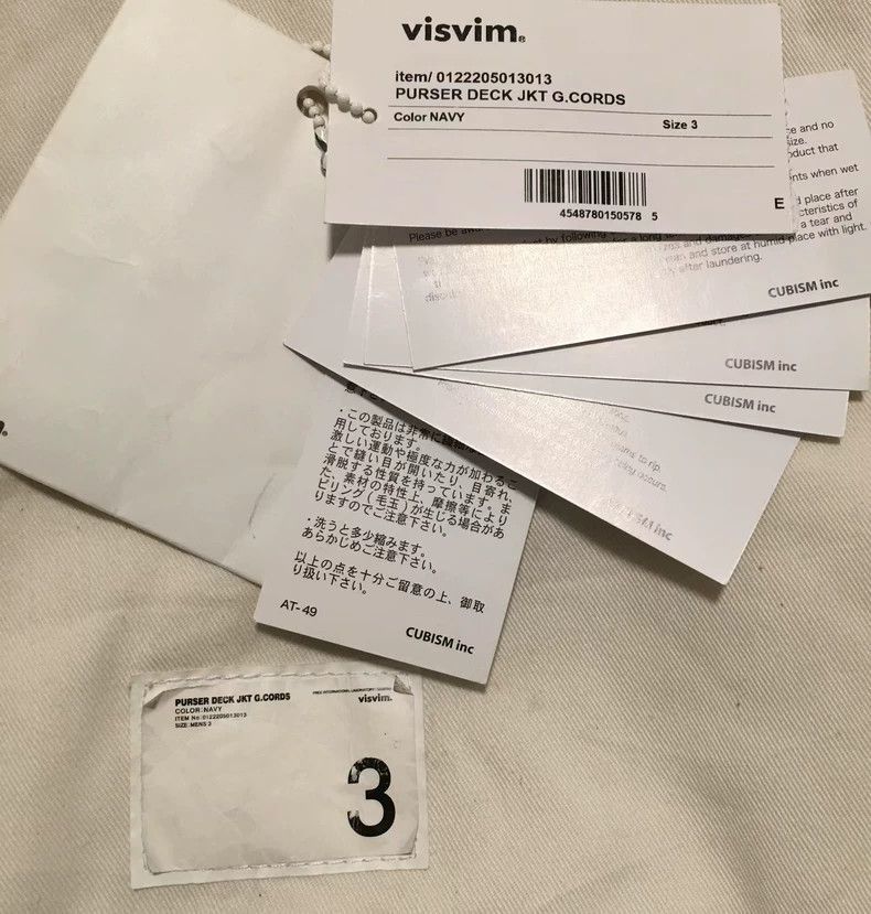 Visvim VISVIM 22AW PURSER DECK JKT-2506 Size US L / EU 52-54 / 3 - 8 Thumbnail
