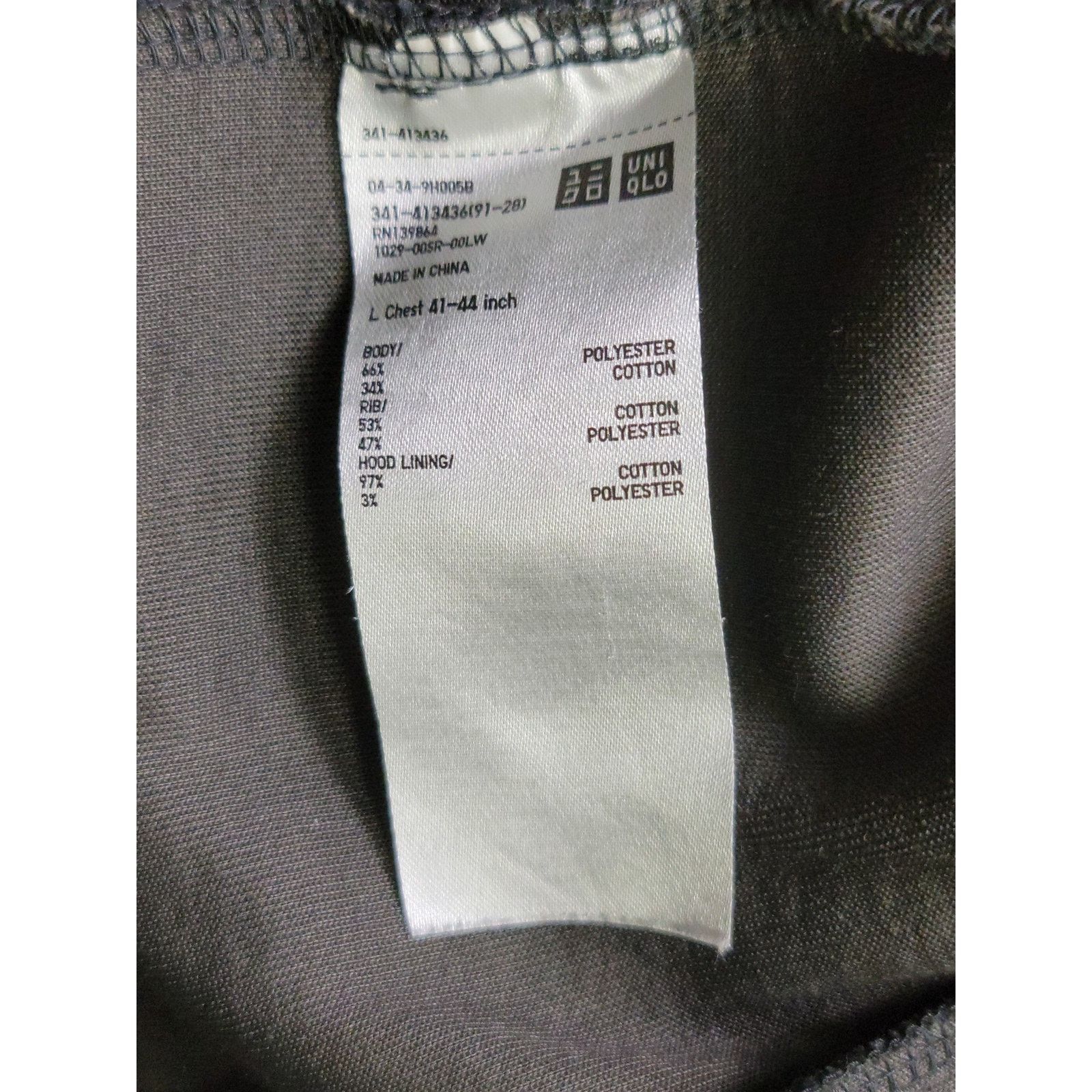 Uniqlo Uniqlo Women's Large Zipper Hoodie Jacket Gray Size L / US 10 / IT 46 - 10 Thumbnail