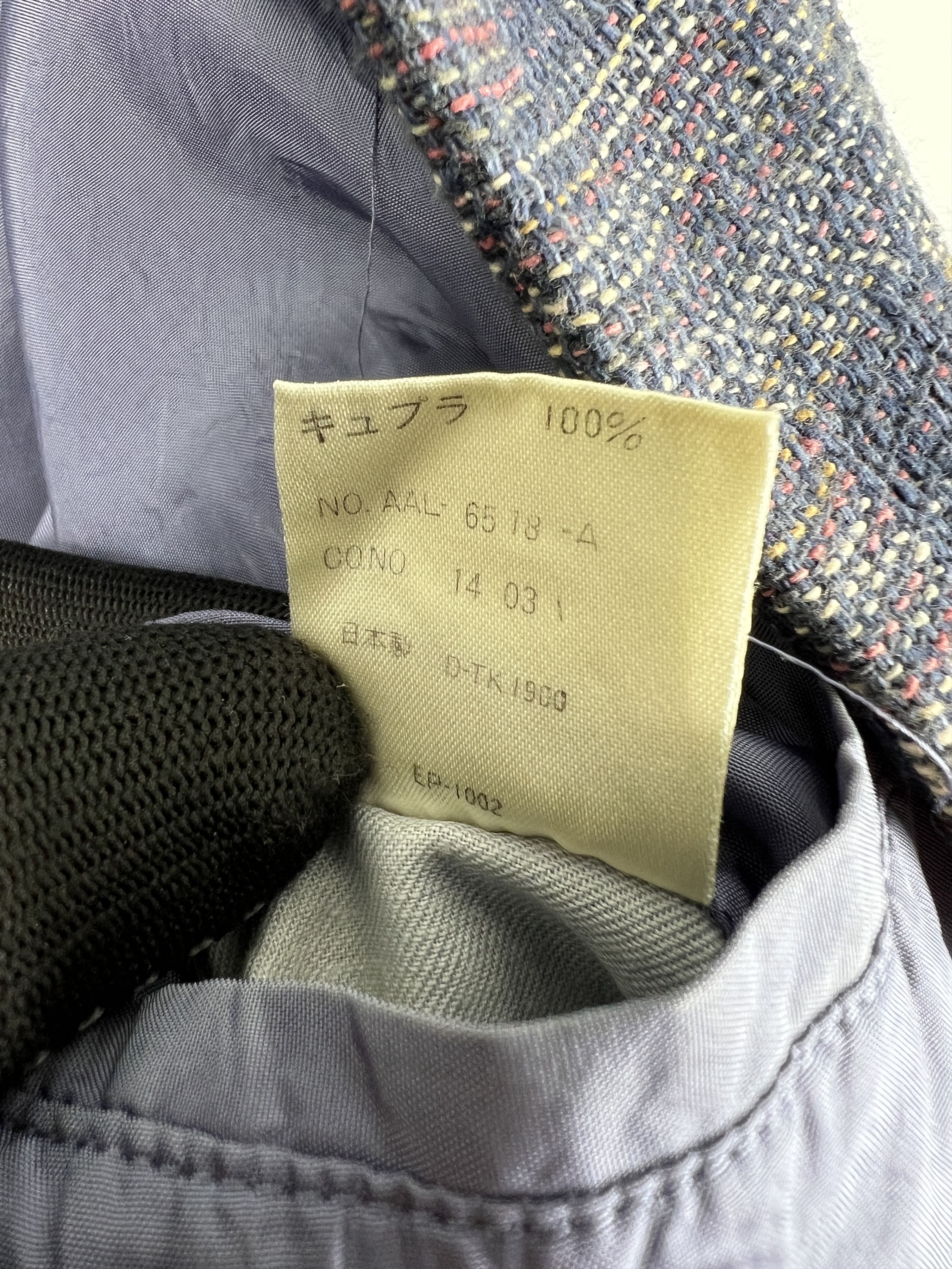 JUN MEN JUN Men Knit Blazer GTMP269 Size 46R - 8 Thumbnail