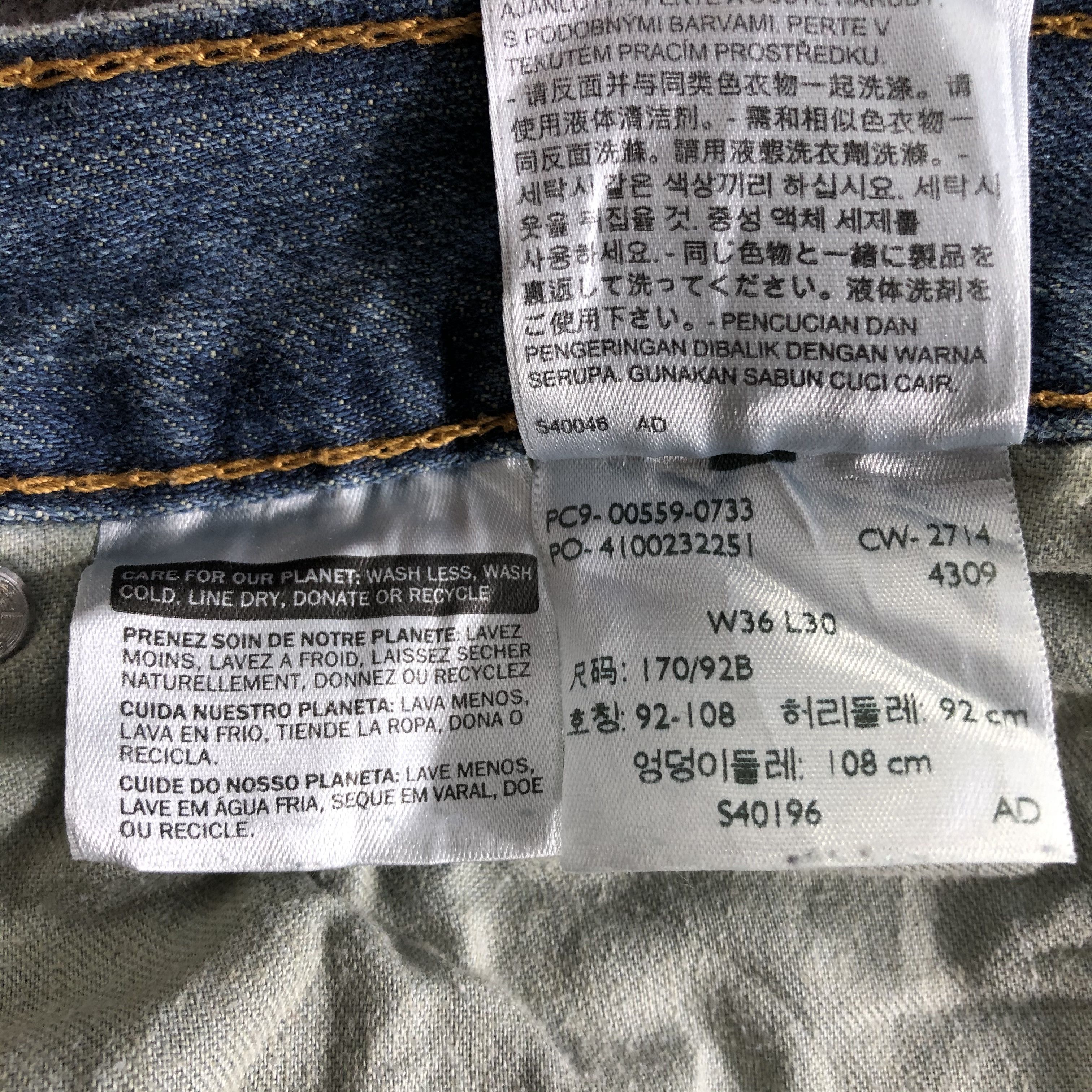 Levi's Vintage Levis 559 Jeans-J4521 Size US 37 - 11 Thumbnail
