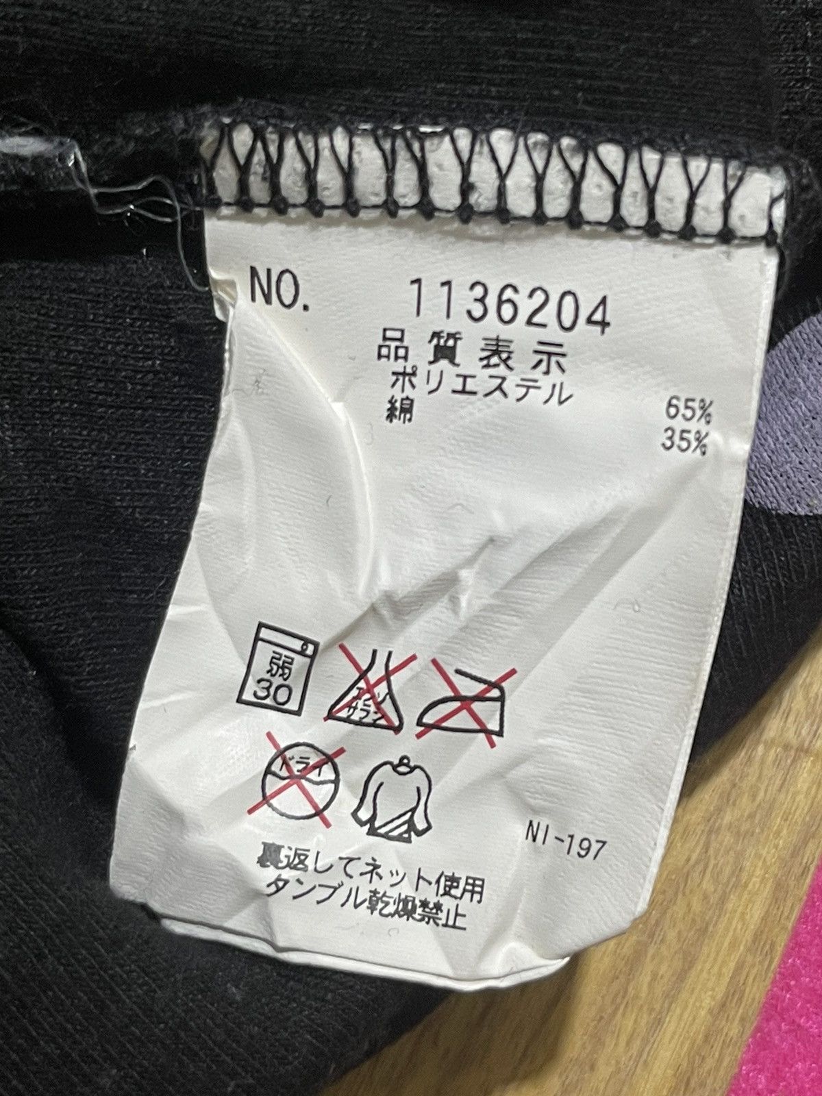 If Six Was Nine Y2K SPICY LEBEL long sleeve tshirt Size L / US 10 / IT 46 - 6 Thumbnail
