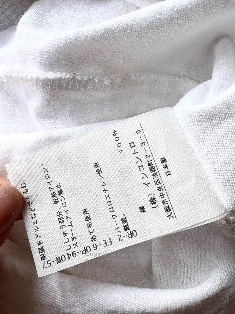 Vivienne Westwood Vivienne Westwood size 00 White Saturn Ruffle Short Sleeve Size XXS / US 00 / IT 34 - 8 Thumbnail