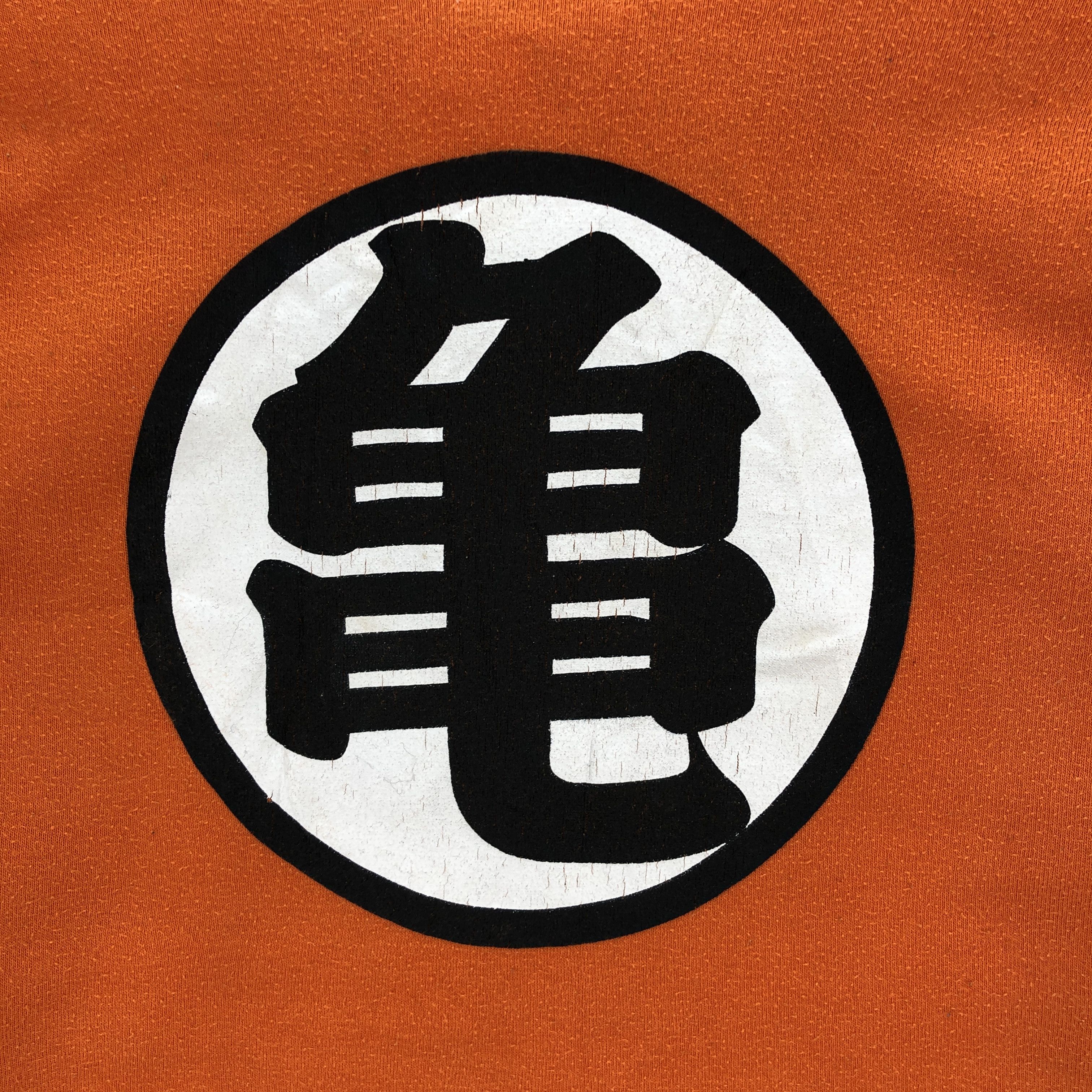Cartoon Network Vintage 90s Dragon Ball Tshirt Japanese Anime Son Goku Tees Size US S / EU 44-46 / 1 - 6 Thumbnail