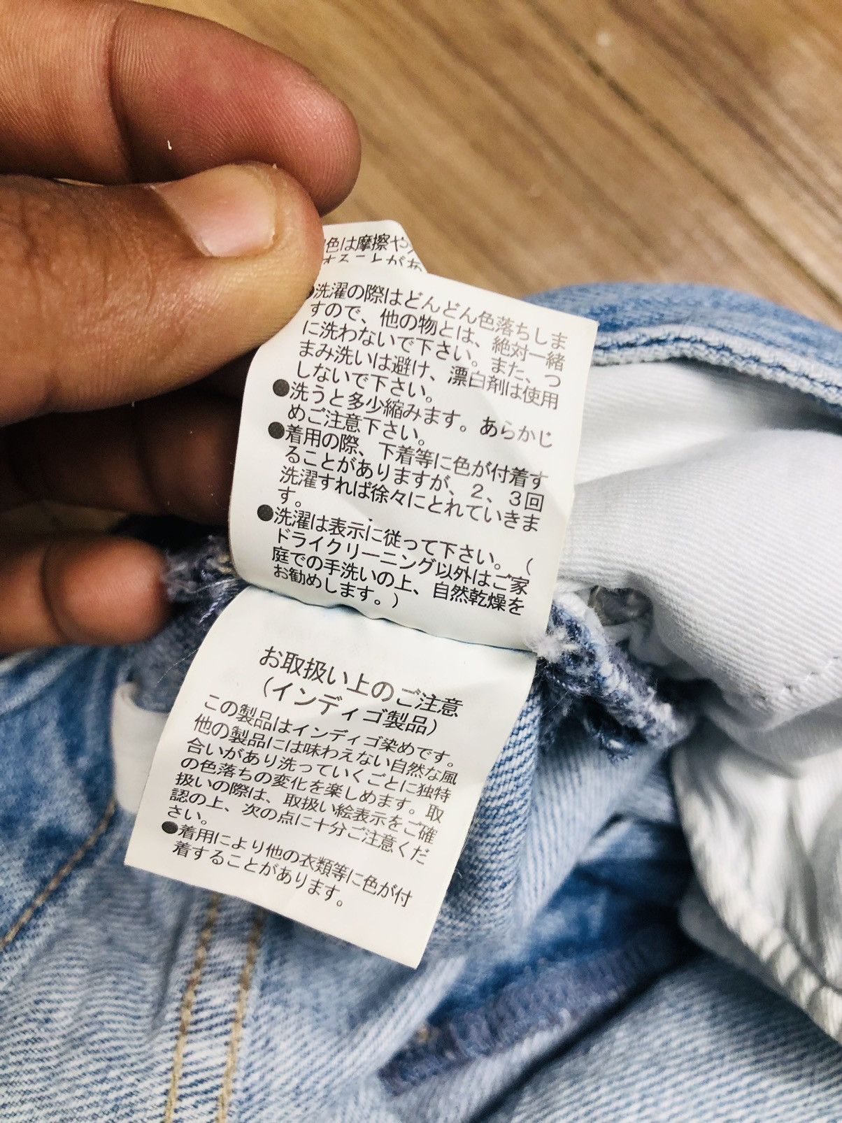Other Emoda Bootcut Jeans (35) Size 27" / US 4 / IT 40 - 14 Thumbnail