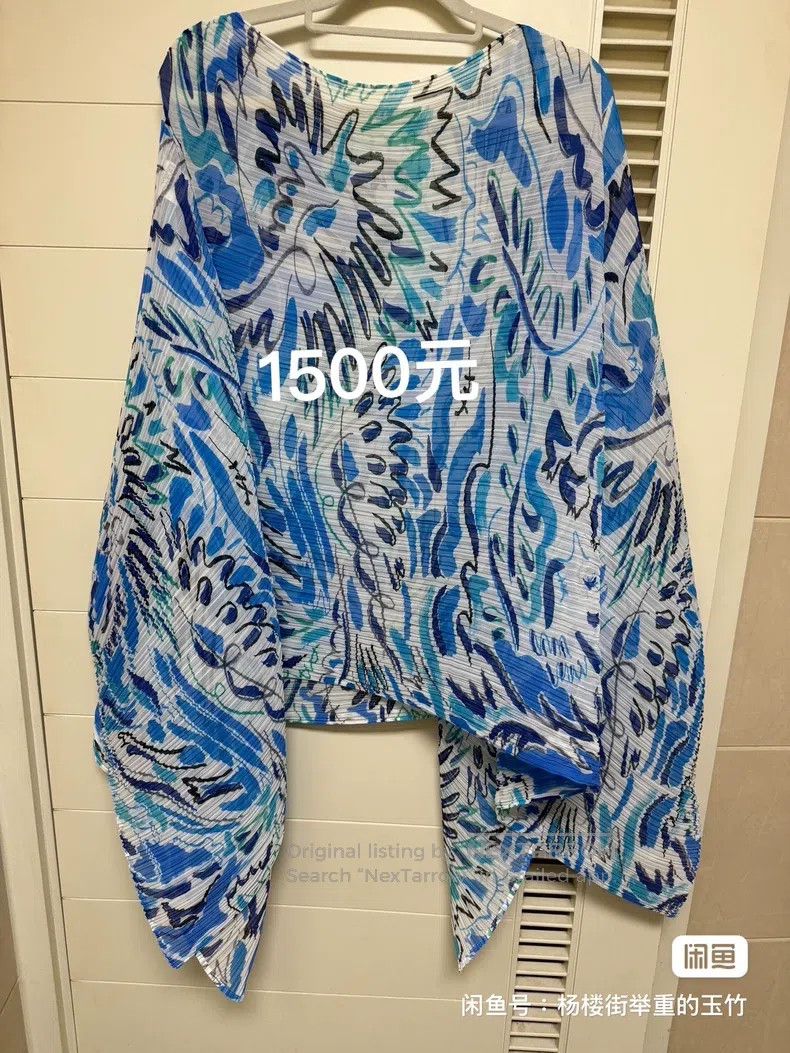 Issey Miyake Issey Miyake Large Format Shawl Size ONE SIZE - 1 Thumbnail