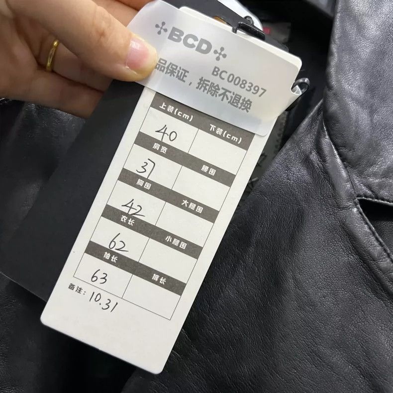 Prada Prada Black slanted zipper leather jacket 2502-Nextarrow Size US XXS / EU 40 - 5 Thumbnail