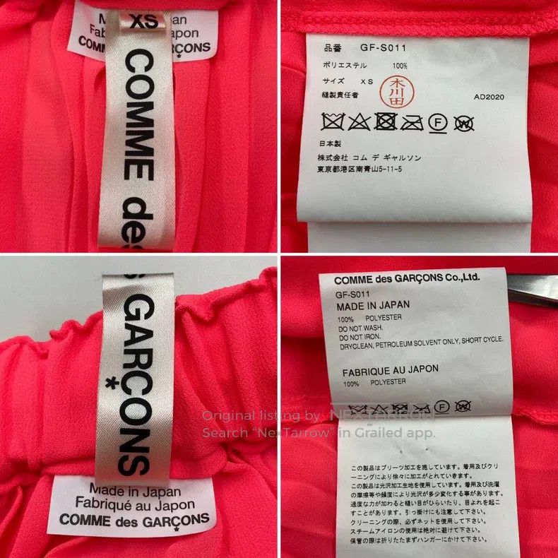 Comme des Garcons Comme Des Garcons size XS Pink Skirt Size 24" / US 00 / IT 34 - 9 Thumbnail