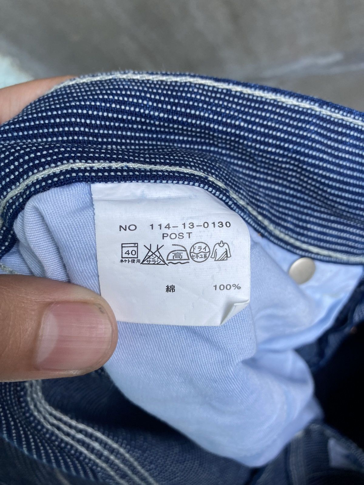 Other Post Overalls Pinstriped Pants Size US 30 / EU 46 - 9 Thumbnail