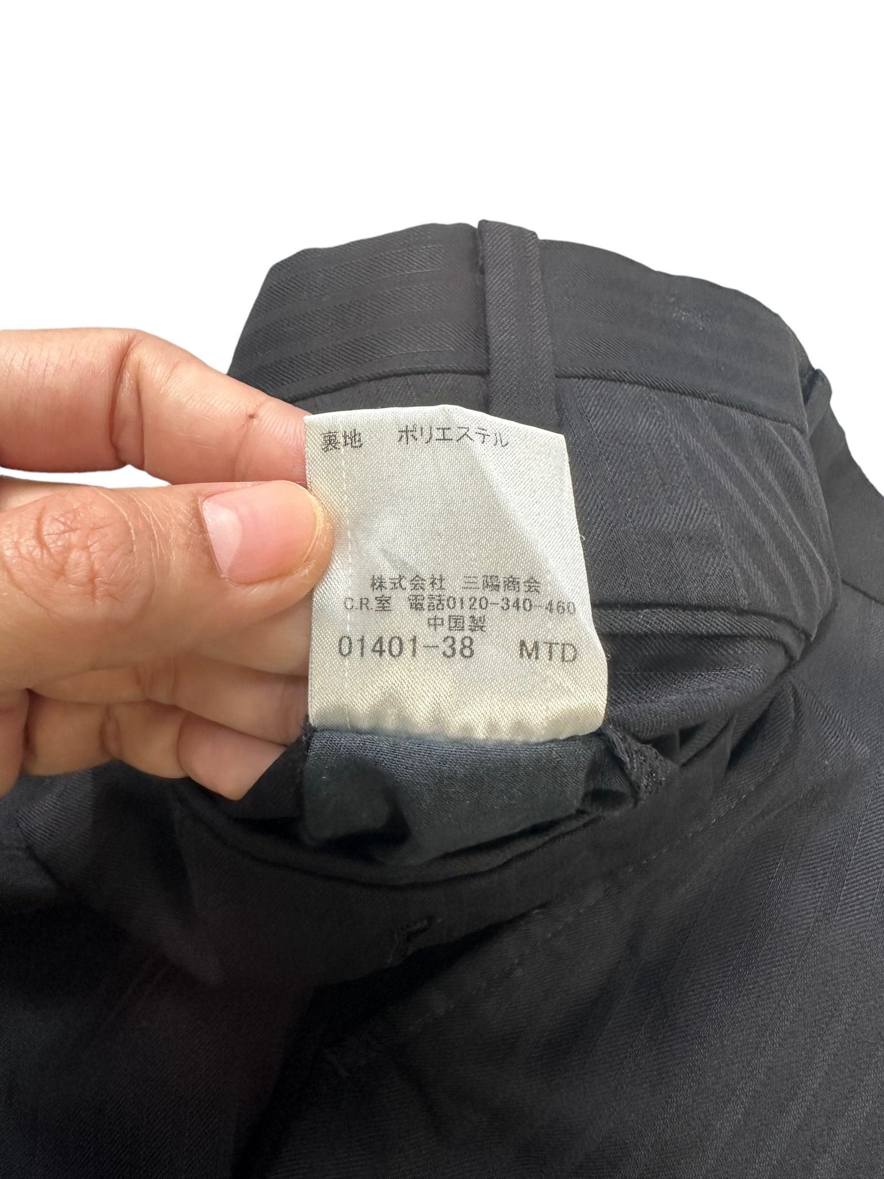 Burberry BURBERRY BLACK LABEL TROUSERS / CASUAL PANT #7917-190 Size US 31 - 12 Thumbnail