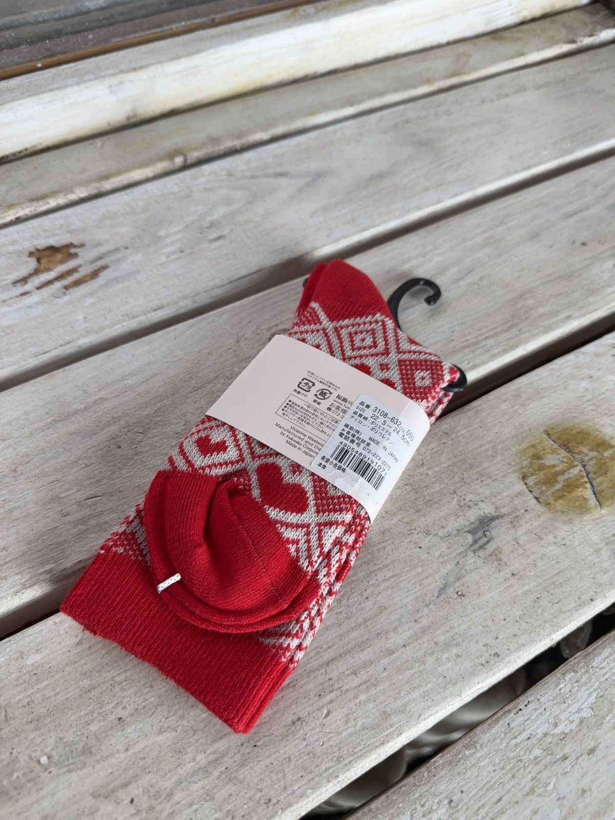 Vivienne Westwood NWT Archive Vivienne Westwood Japan White Orb Logo Socks Size ONE SIZE - 3 Thumbnail
