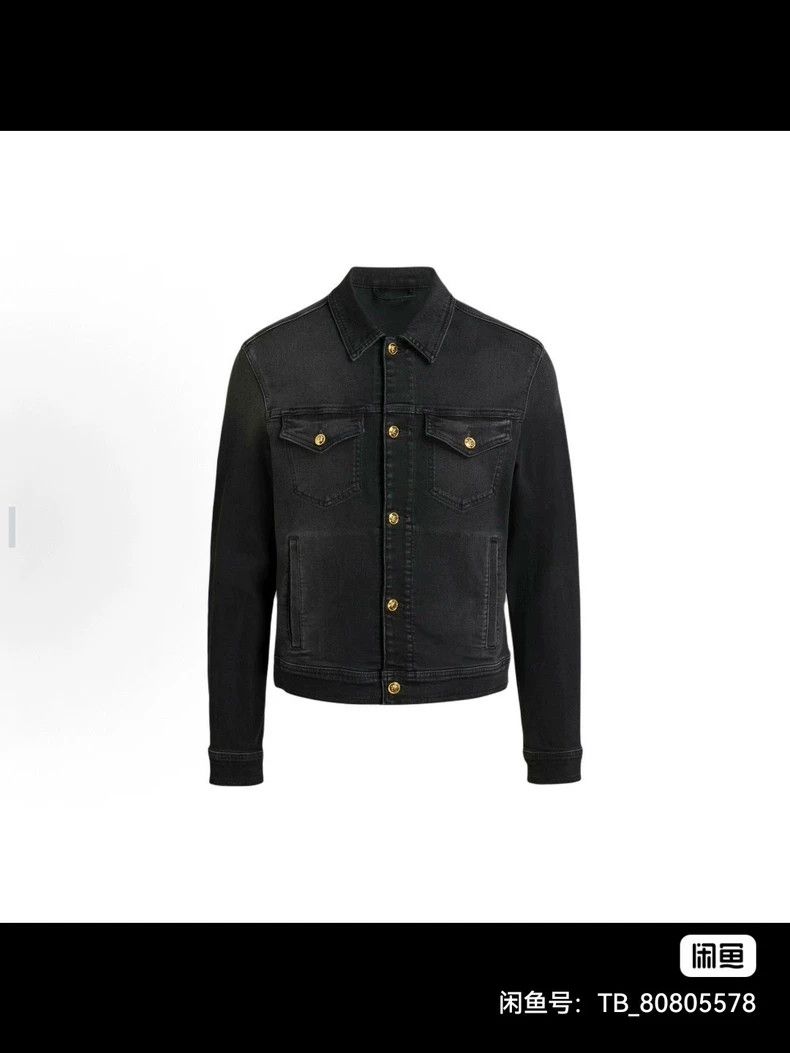 Versace Versace A denim jacket with a lapel single breast and long Size US M / EU 48-50 / 2 - 1 Thumbnail
