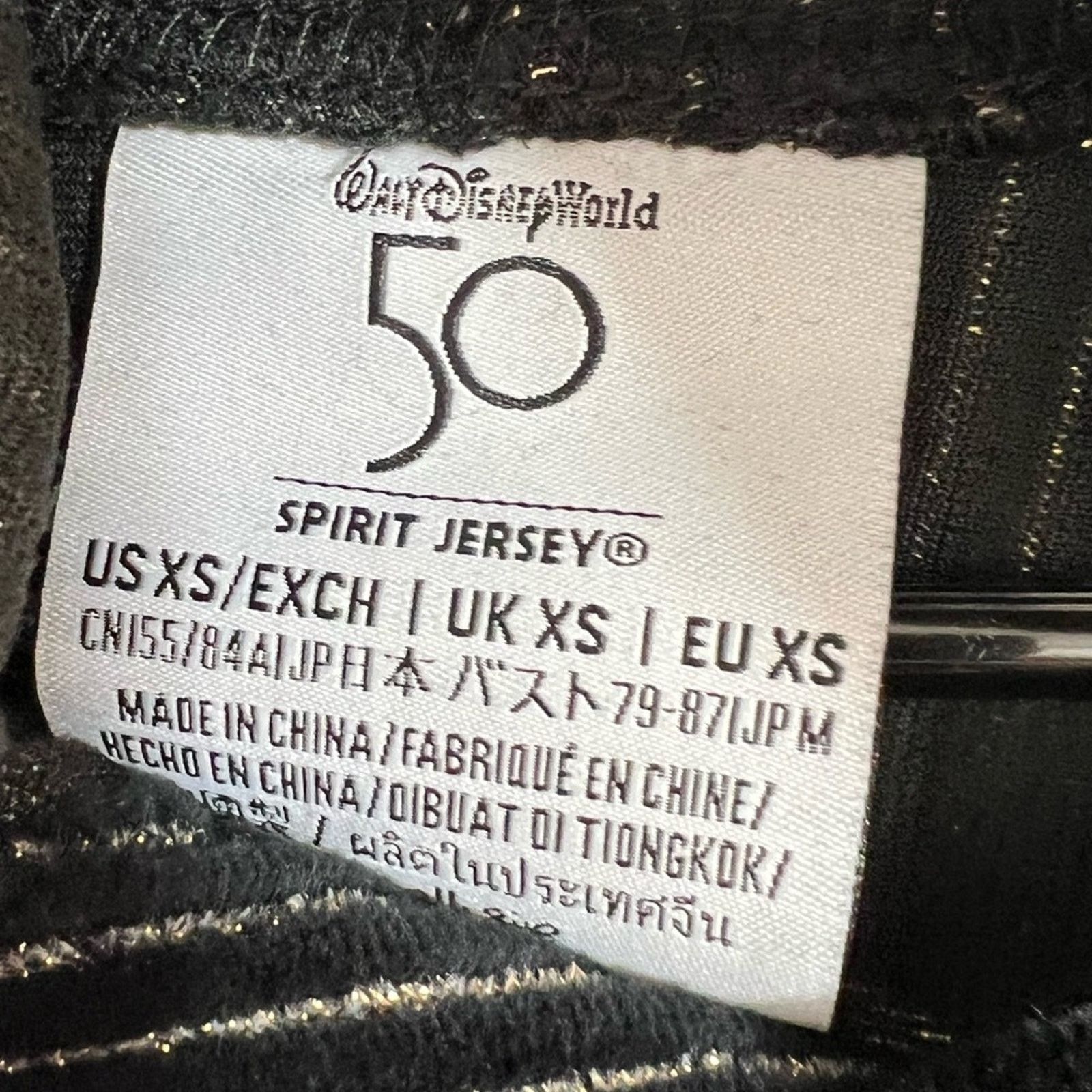 Disney Walt Disney World 50th Anniv Luxe Corduroy Spirit Jersey XS Size XS / US 0-2 / IT 36-38 - 7 Thumbnail