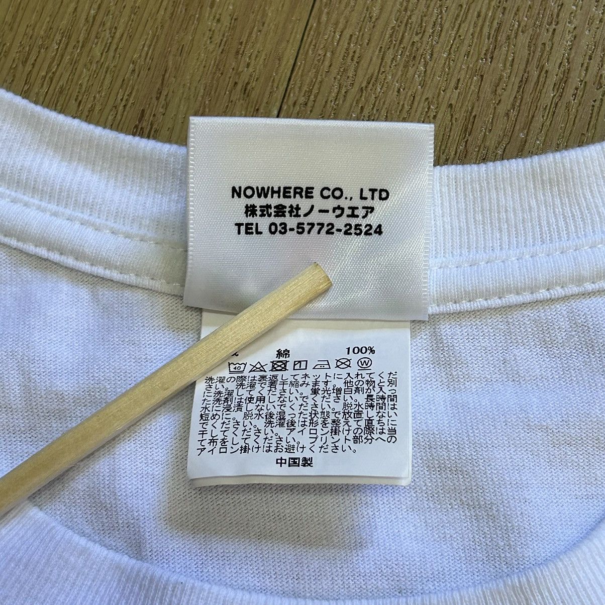 Bape Bape NYC Tee Size US S / EU 44-46 / 1 - 6 Thumbnail