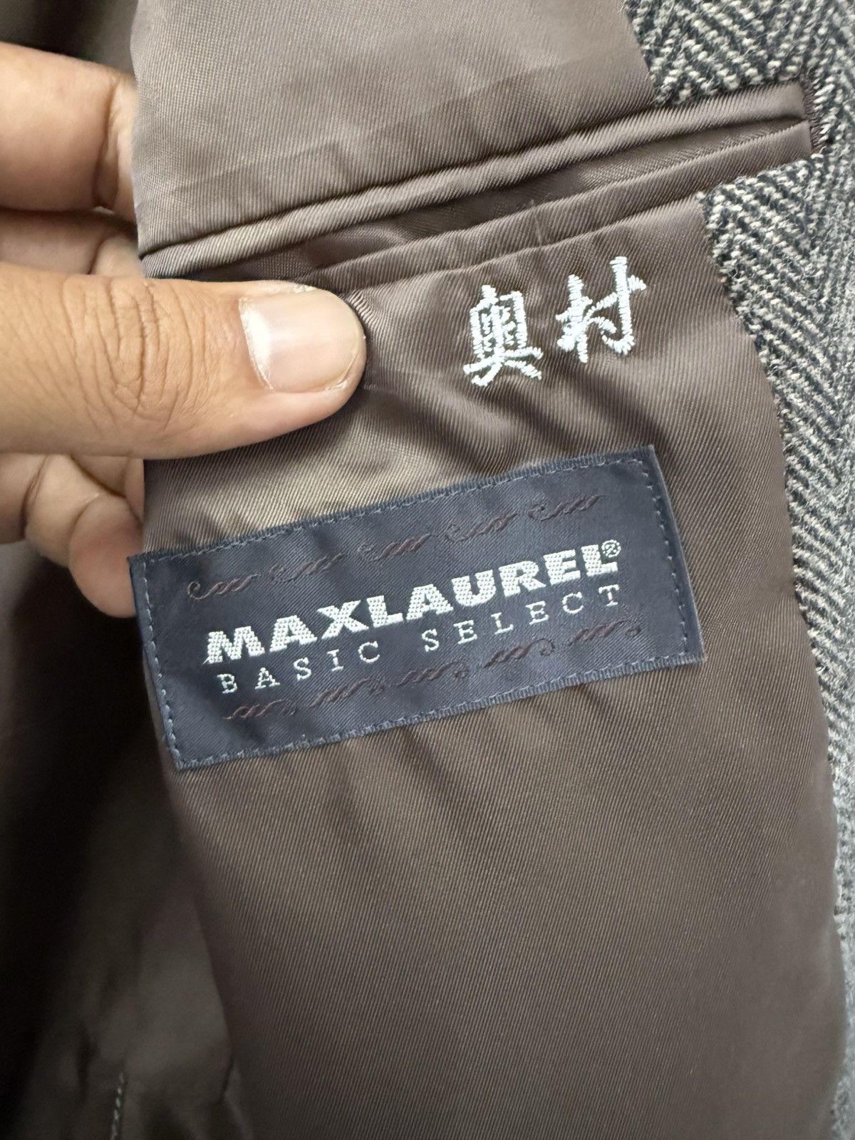Japanese Brand 🔥 MAXLAUREL JAPAN HERRINGBONE BLAZER JACKET Size US S / EU 44-46 / 1 - 5 Thumbnail