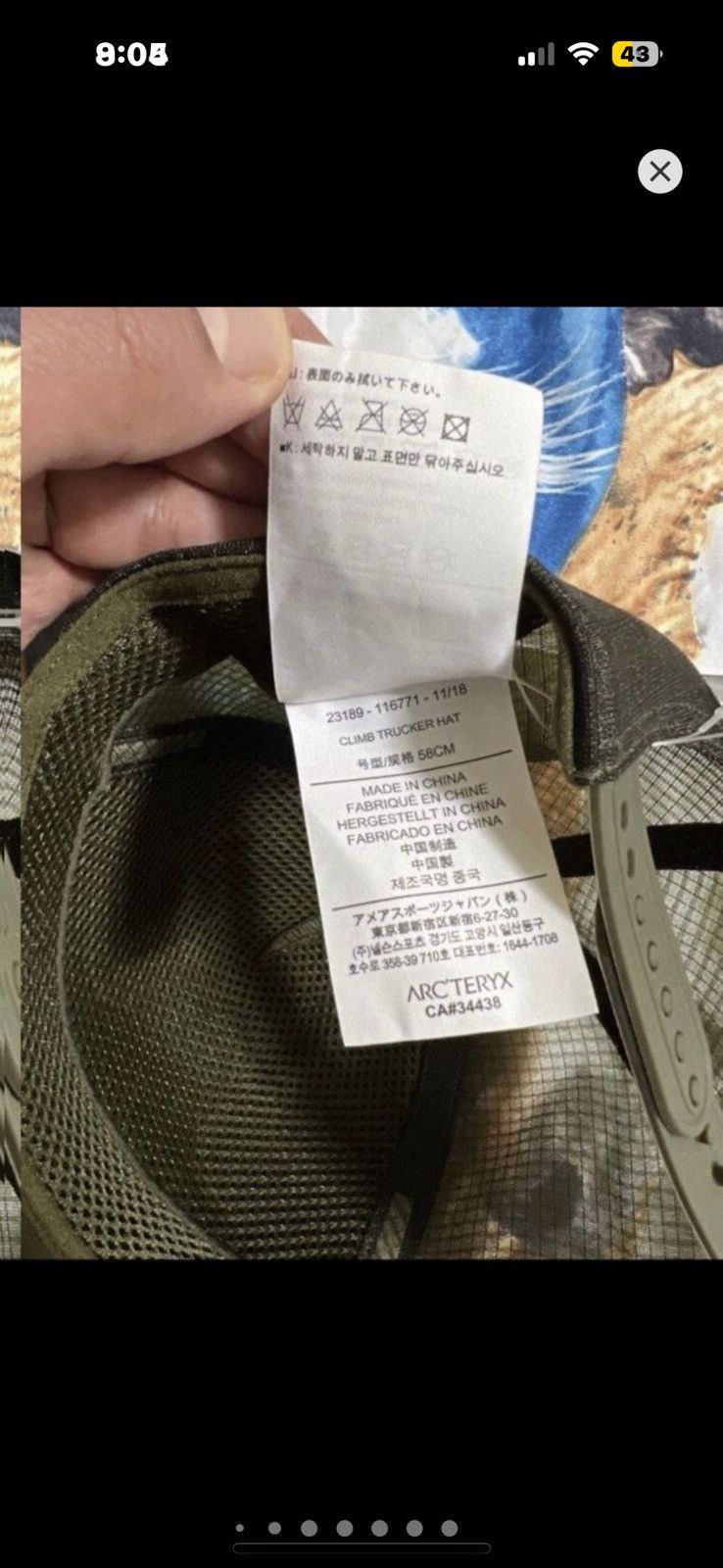 Arc'teryx ***FINAL DROP***RARE ARCTERYX CLIMB TECHNICAL SNAPBACK O/S Size ONE SIZE - 10 Thumbnail