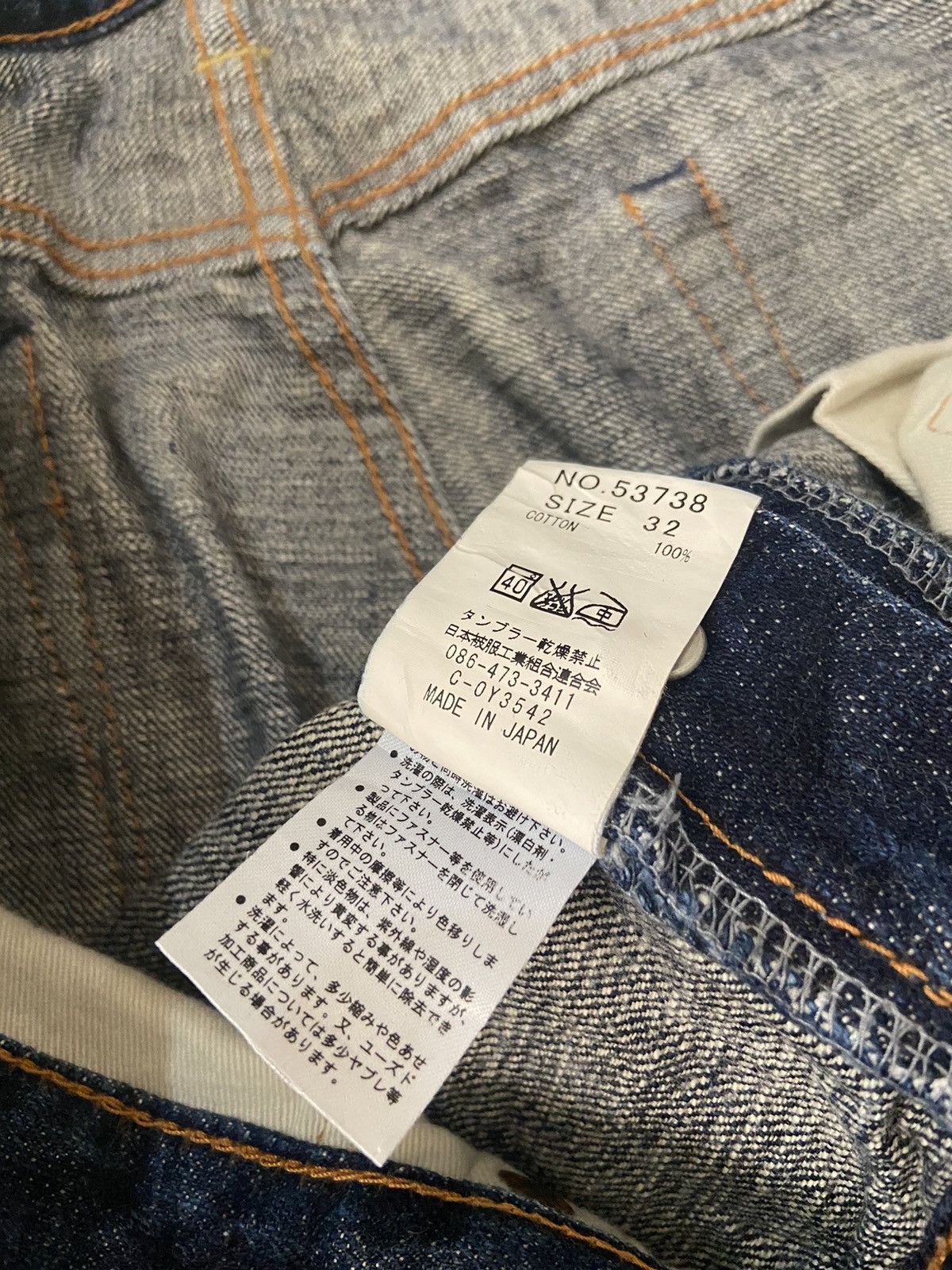Eternal × Japanese Brand × Other ❤️‍🔥SEND OFFER ❤️‍🔥 ETERNAL DENIM BLUE JEANS Size US 30 / EU 46 - 8 Thumbnail