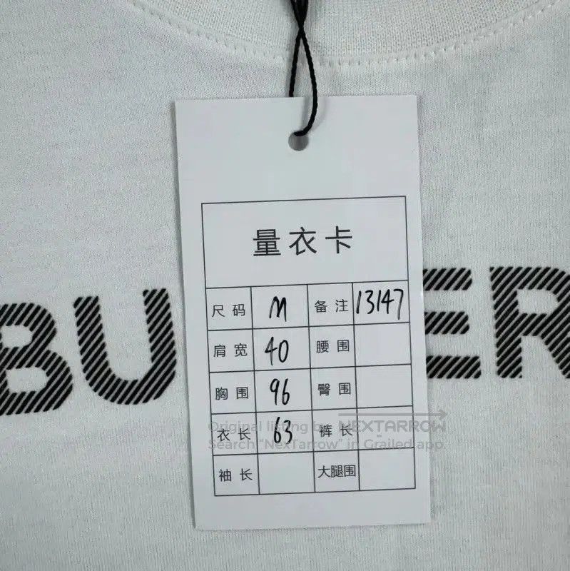 Burberry Burberry White T-Shirt with Logo Design. Size M / US 6-8 / IT 42-44 - 5 Thumbnail