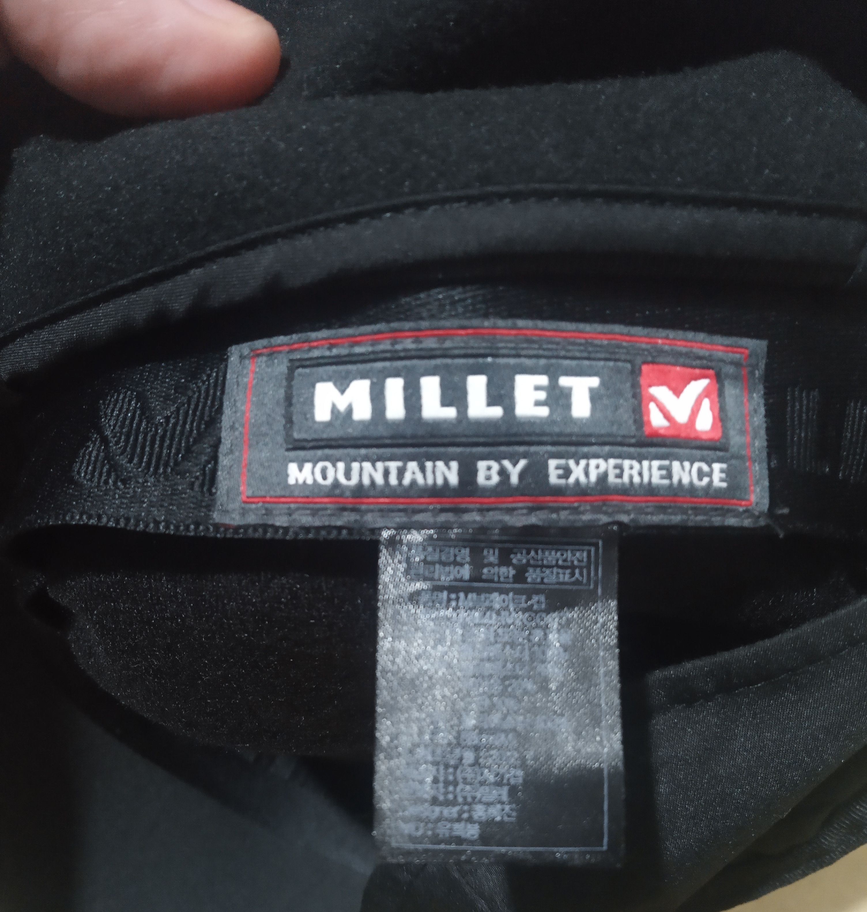 Other Millet 5 Panel Cap Hat Size ONE SIZE - 2 Thumbnail