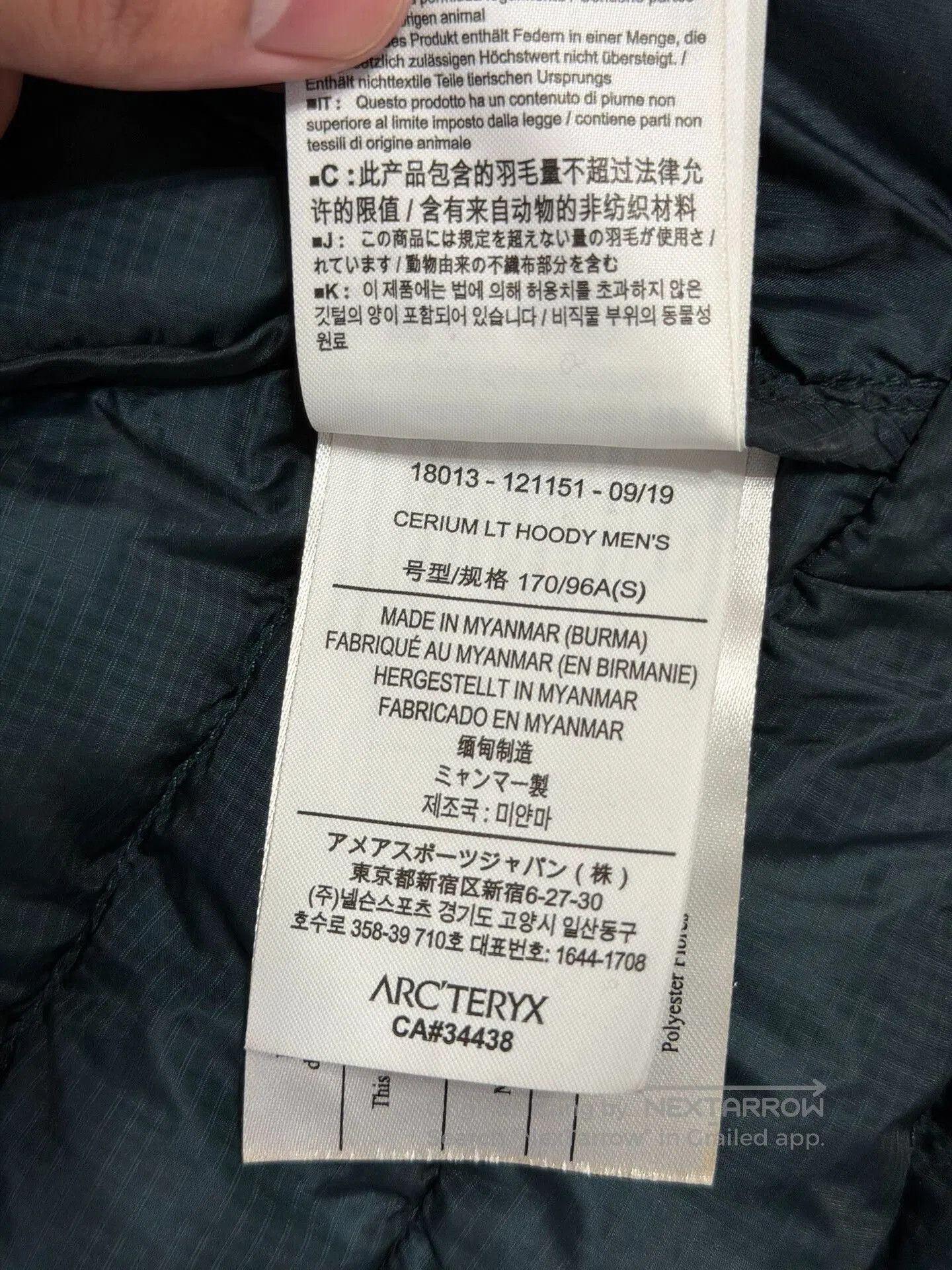 Arc'teryx Arcteryx Cerium Lt Hoody Men's Jacket. Size US S / EU 44-46 / 1 - 9 Thumbnail