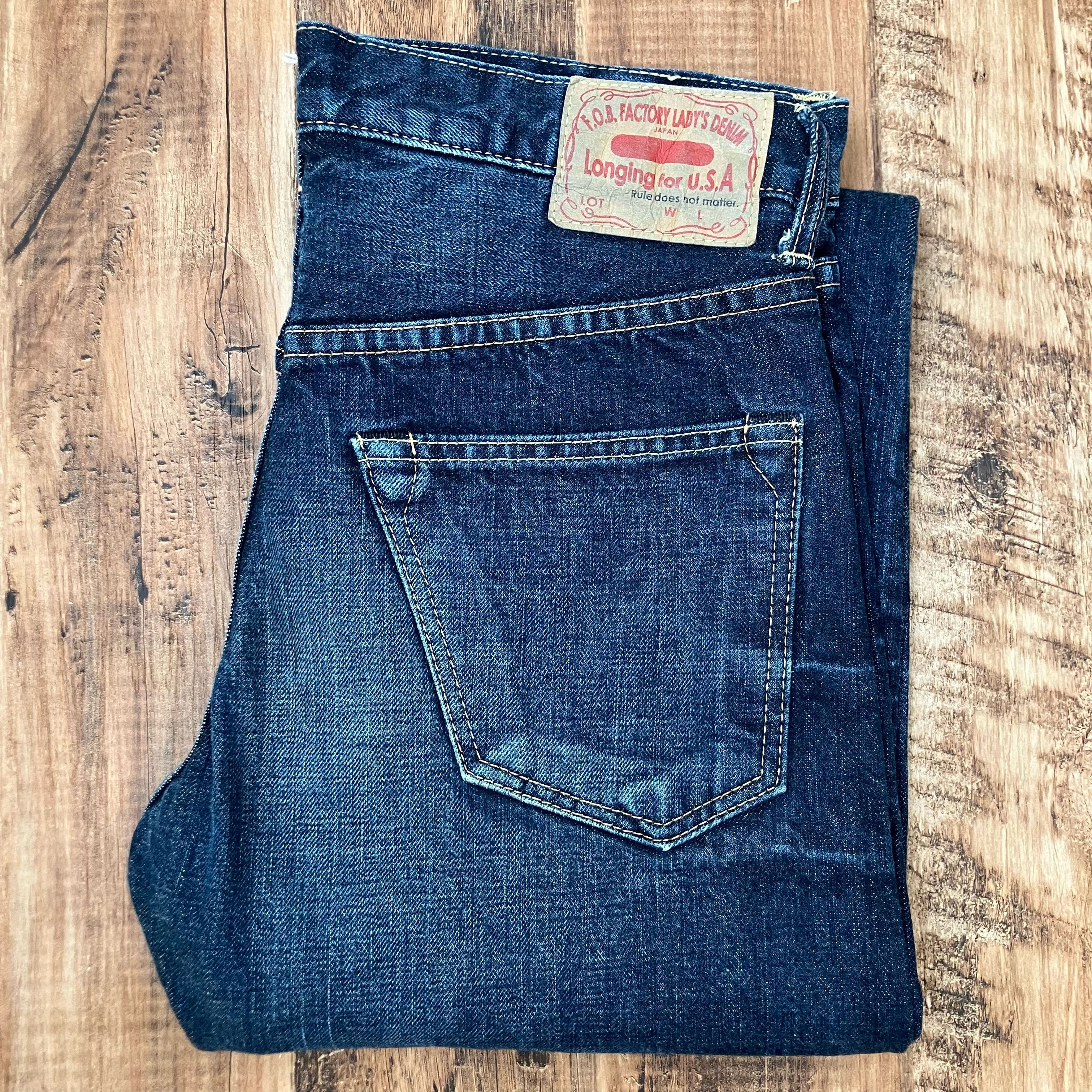 FOB Factory FOB FACTORY G1149 W32 x L31 Japanese Selvedge Denim Size 32" / US 10 / IT 46 - 12 Thumbnail