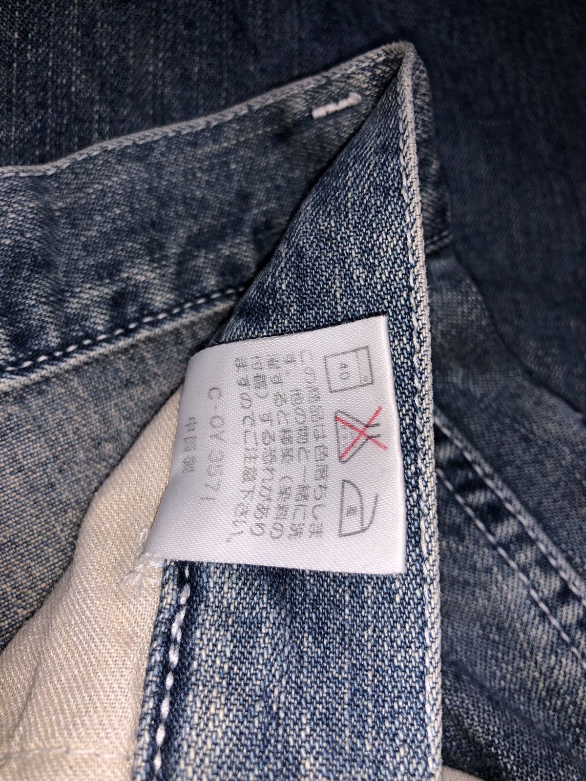 Japanese Brand × Vintage VINTAGE BOBSON JEANS CARGO PANT UNISEX Size 26" / US 2 / IT 38 - 13 Thumbnail