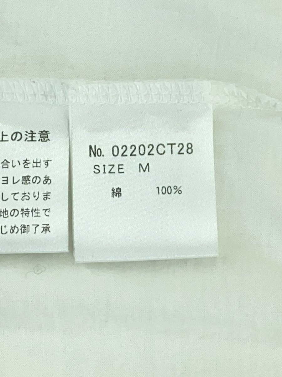 Hysteric Glamour Bunny Tee Size US M / EU 48-50 / 2 - 5 Thumbnail