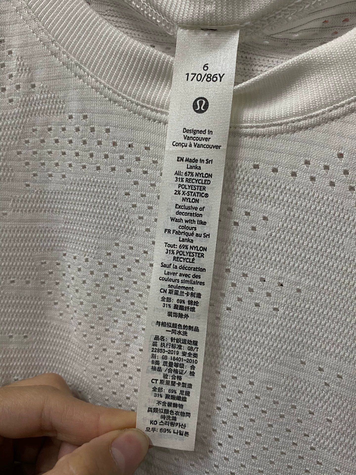 Lululemon lululemon NWT tank top US 6 Size M / US 6-8 / IT 42-44 - 5 Thumbnail