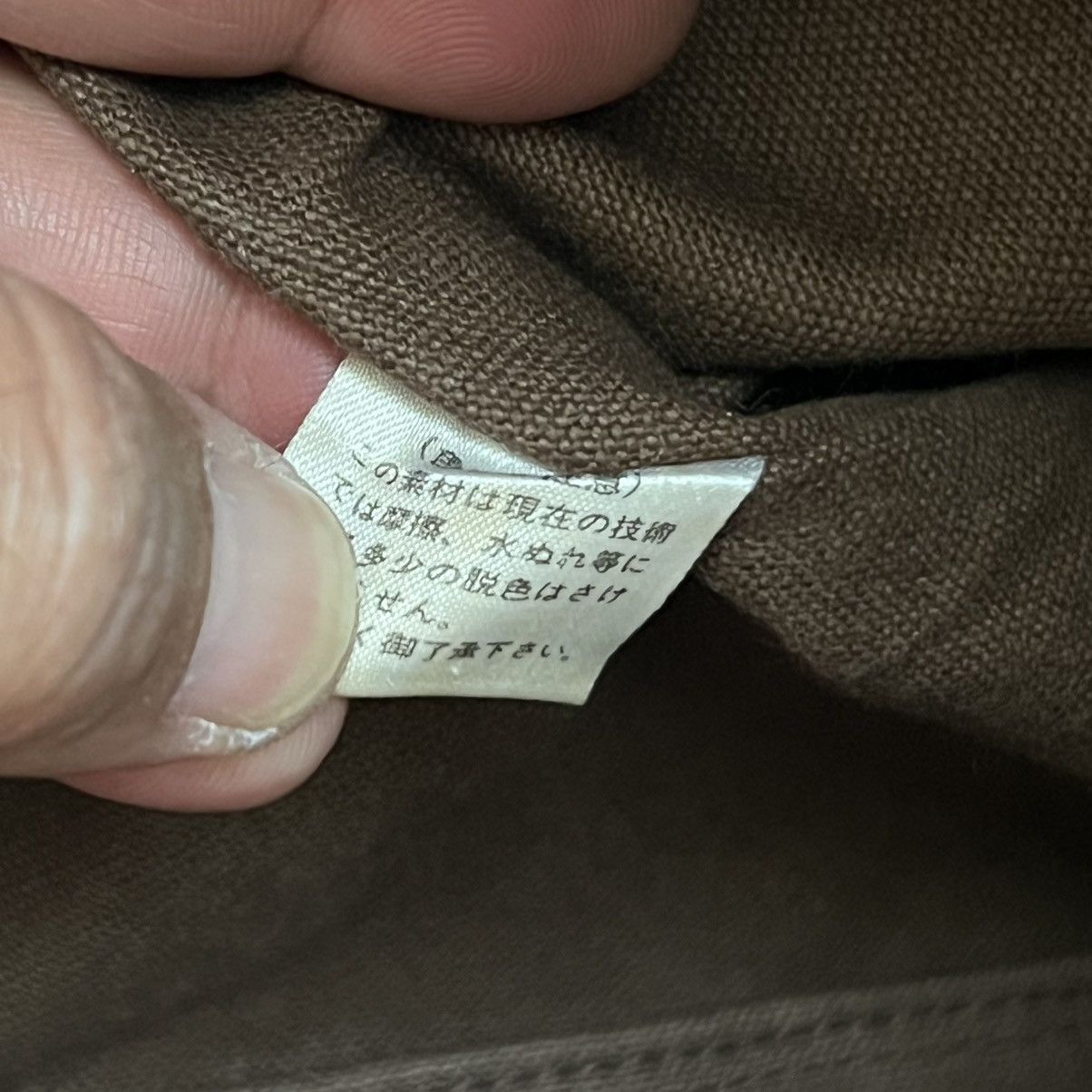 Japanese Brand × MasterPiece Authentic Masterpiece vintage tote bag Size ONE SIZE - 12 Thumbnail