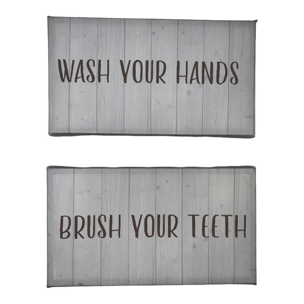 Designer Wash Your Hands Brush Your Teeth Bathroom Wall Art Size ONE SIZE - 1 Thumbnail