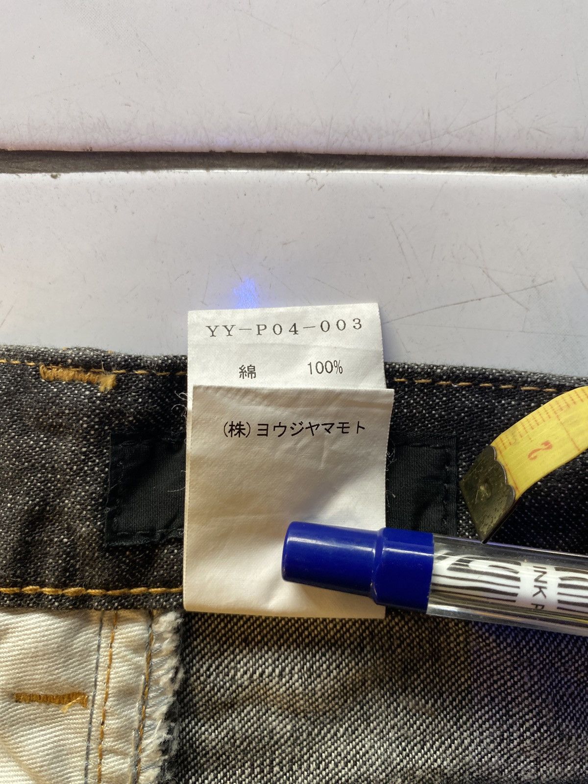 Yohji Yamamoto Yohji yamamoto 5 pocket baggy/wide denim jeans Size US 36 / EU 52 - 11 Thumbnail