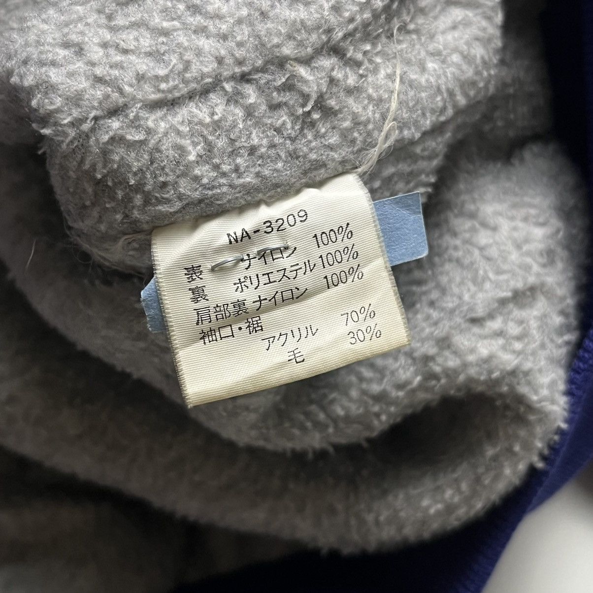 The North Face Vintage 90s The North face jacket Size US L / EU 52-54 / 3 - 7 Thumbnail