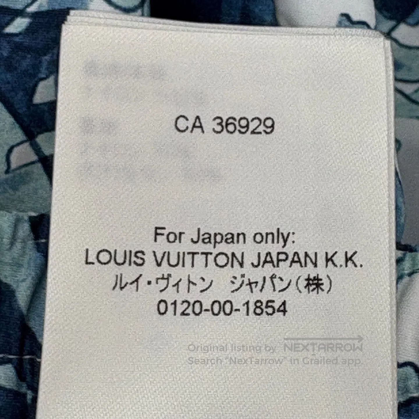 Louis Vuitton Louis Vuitton sizeXL Seaweed Old Flower Beach Resort Shorts Size US 42 / EU 58 - 5 Thumbnail