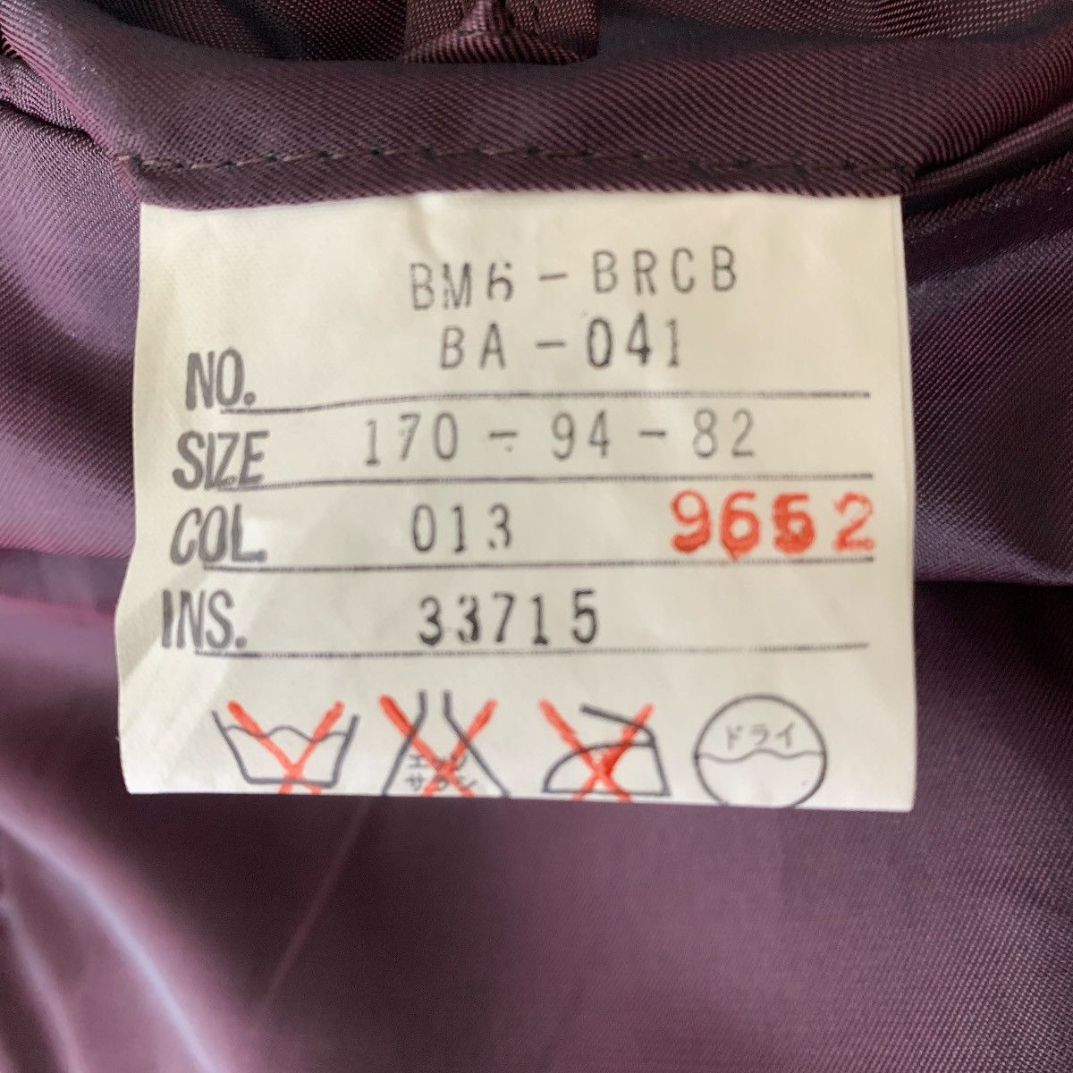 Calvin Klein CK Calvin Klein America Designer Luxury Corduroy Blazer Size S / US 4 / IT 40 - 13 Thumbnail