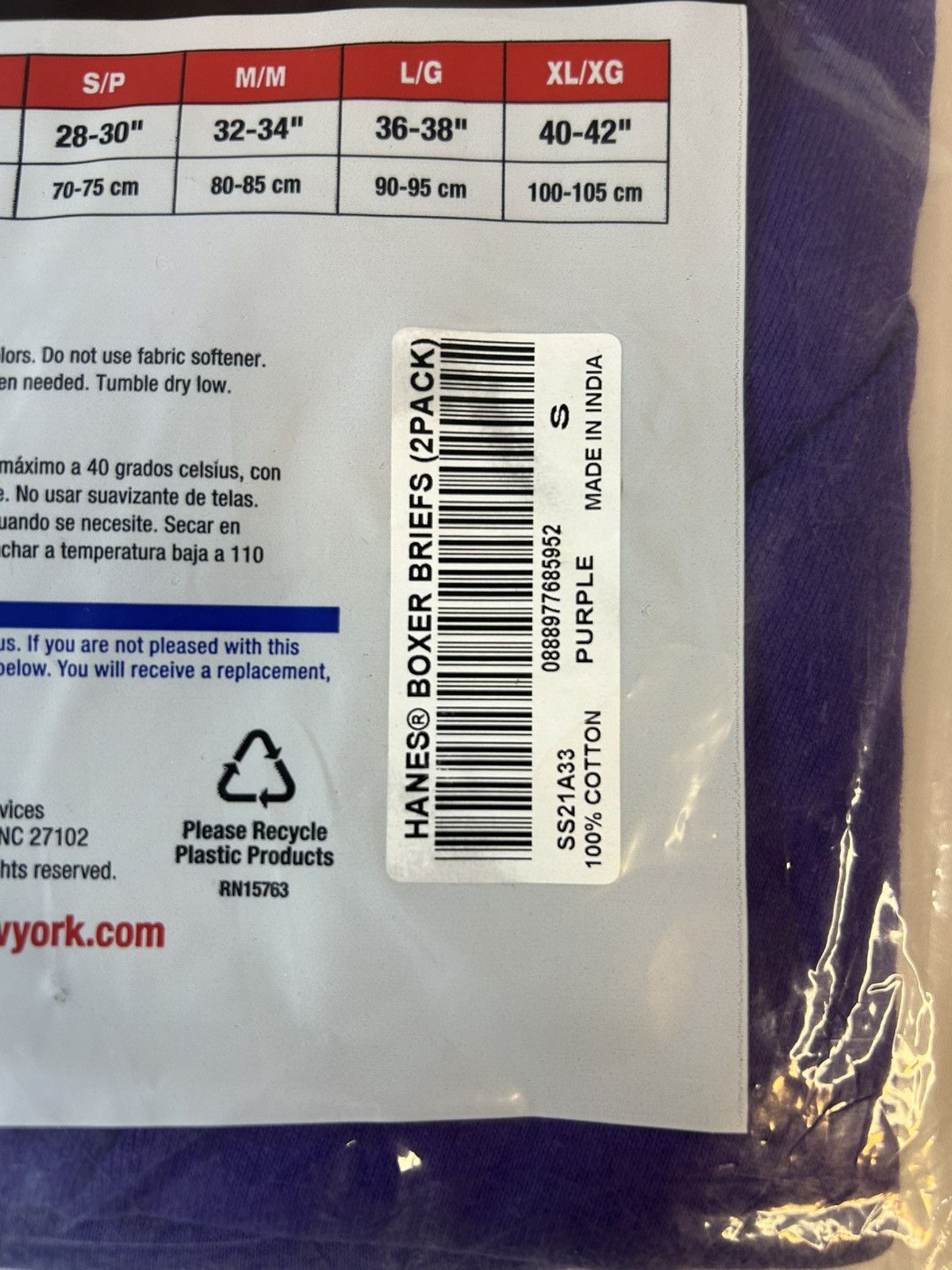 Hanes × Supreme Boxer Brief (2 Pack) Purple SS21 - Small Size US 28 / EU 44 - 3 Thumbnail