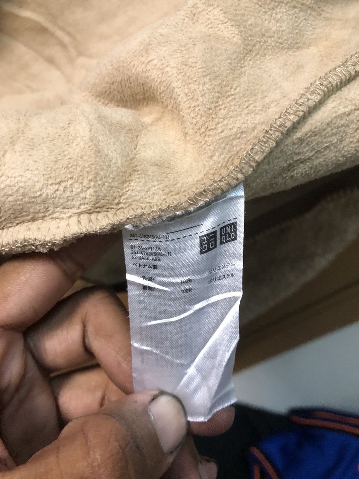 Japanese Brand × Uniqlo Uniqlo fleece jacket Size US S / EU 44-46 / 1 - 7 Thumbnail