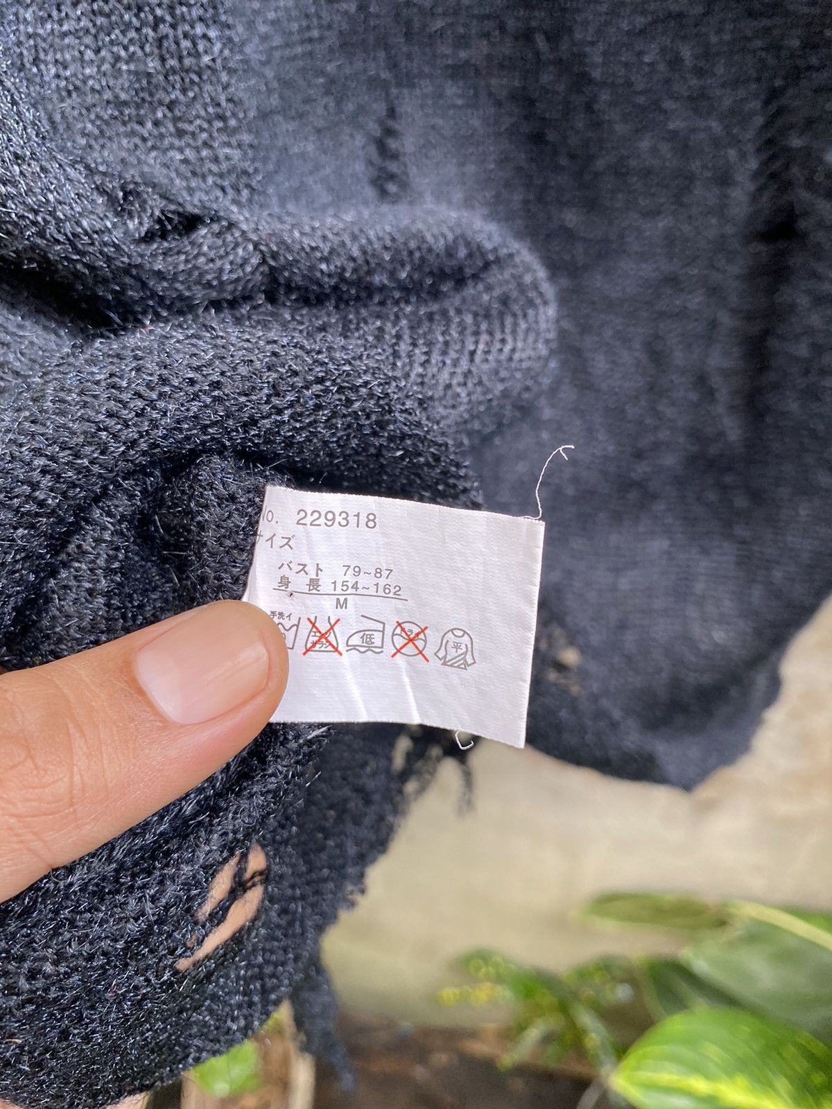 Hysteric Glamour × If Six Was Nine × Issey Miyake Japanese SkyBomber Distressed Poem Grunge knit sweater Size US M / EU 48-50 / 2 - 5 Thumbnail