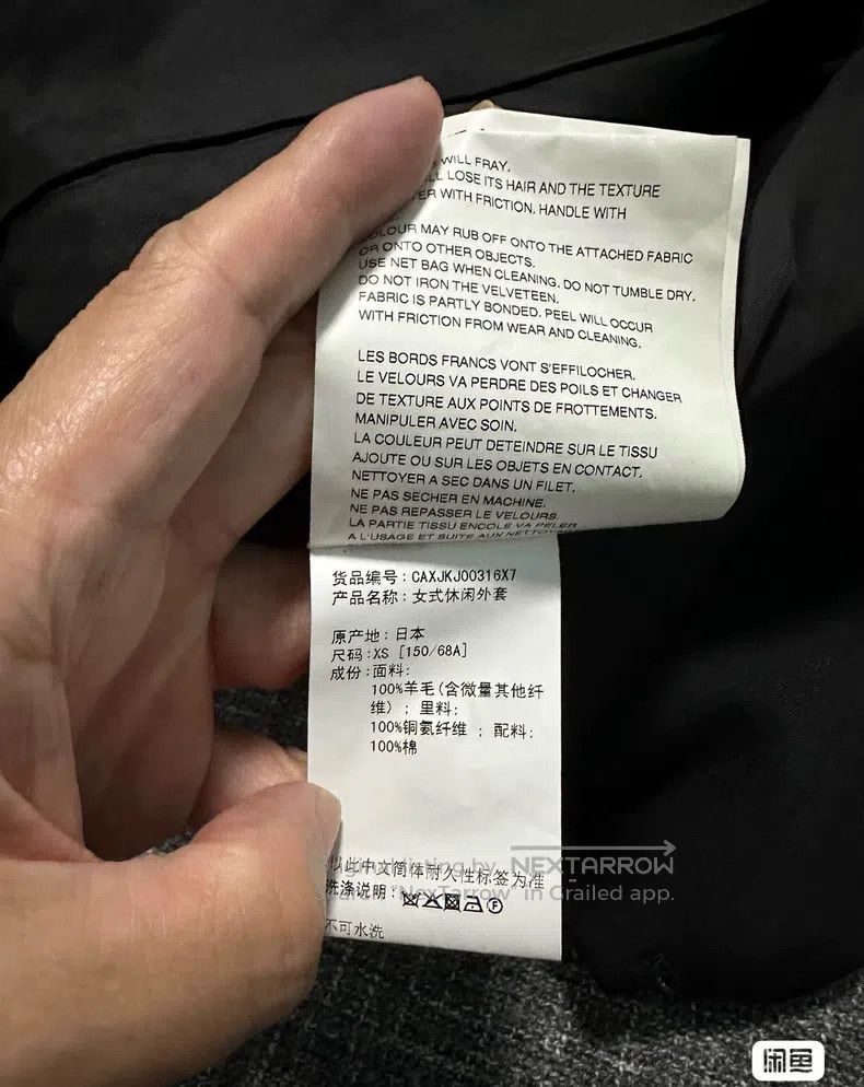 Comme des Garcons Comme Des Garcons blazer Size XS / US 0-2 / IT 36-38 - 8 Thumbnail